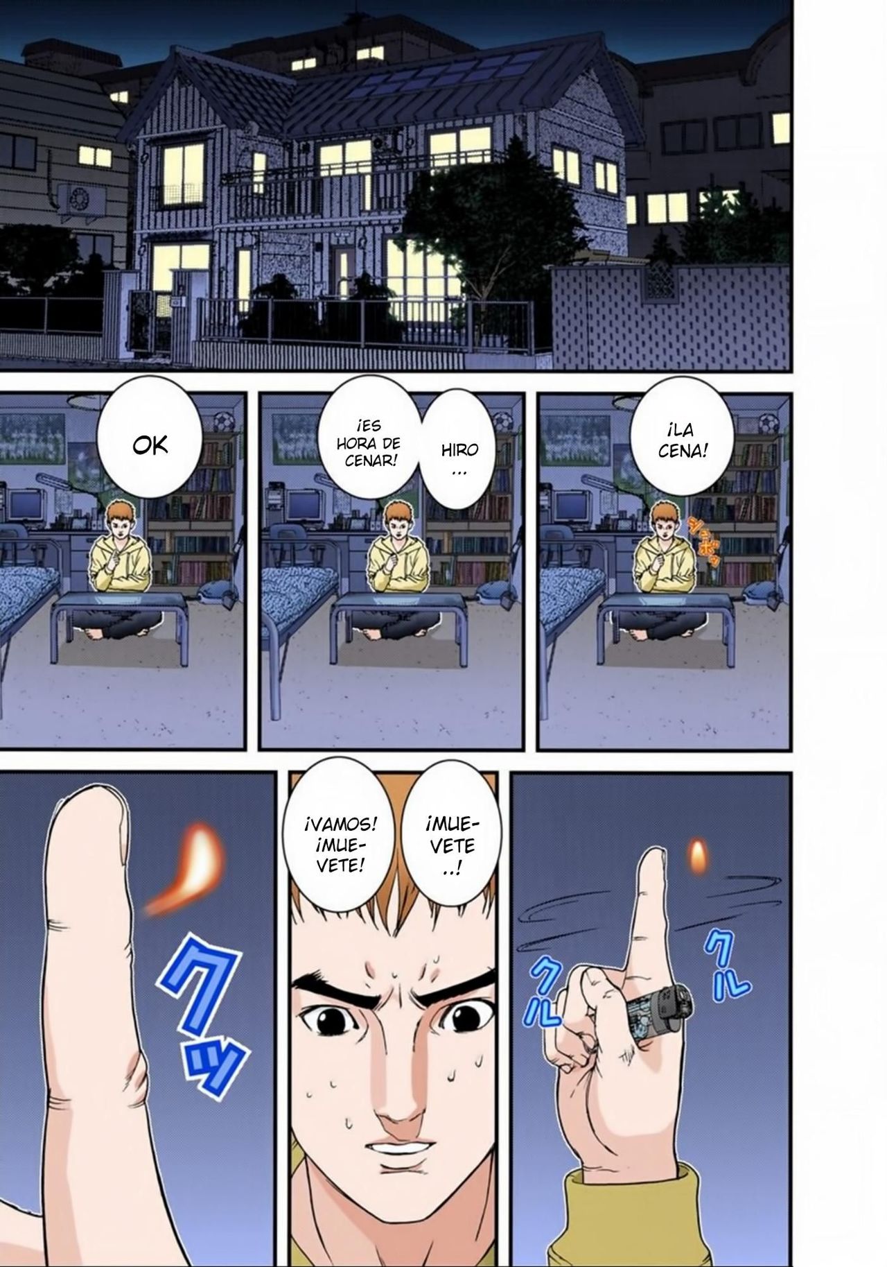 Read Gantz Full Color ES Manga Online