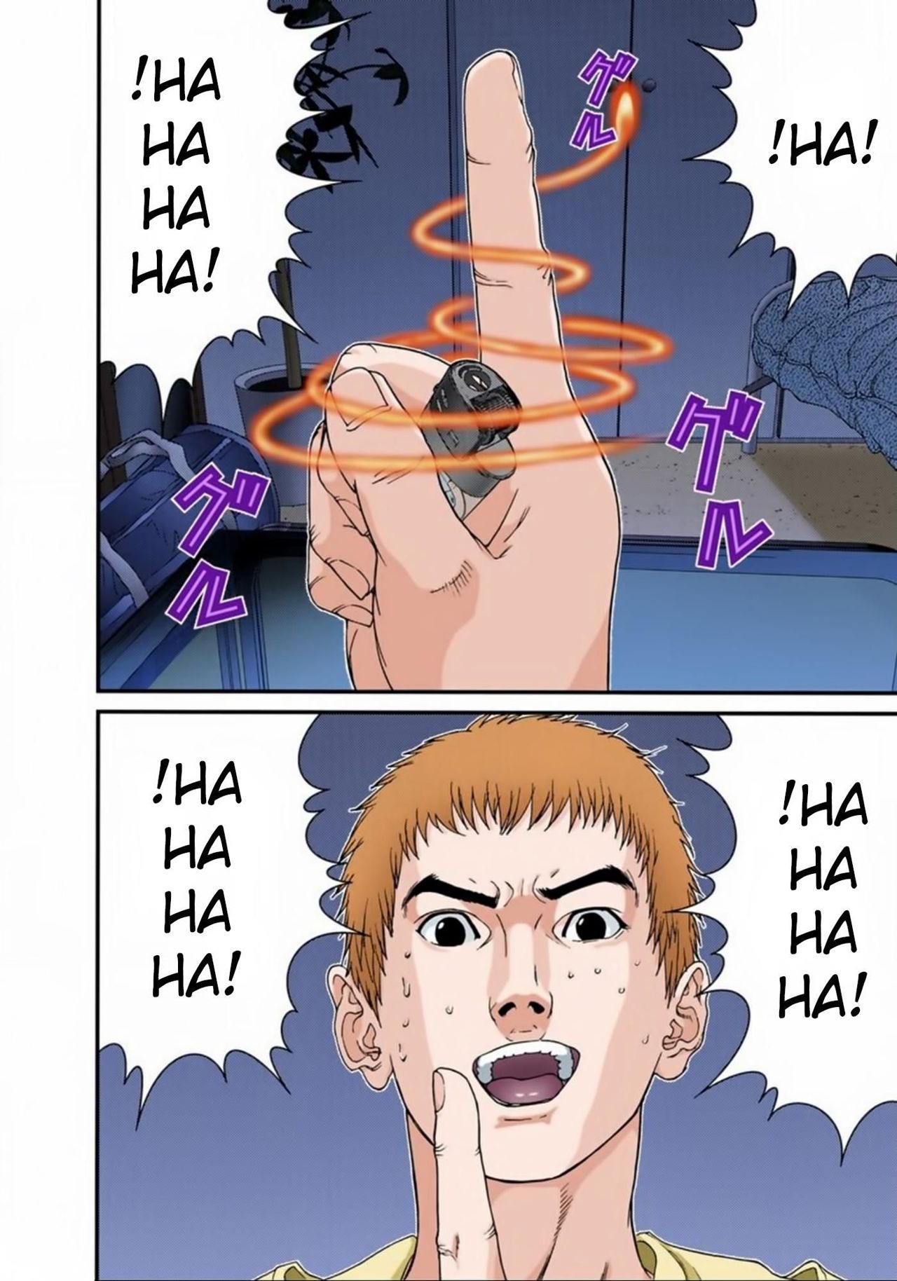 Read Gantz Full Color ES Manga Online