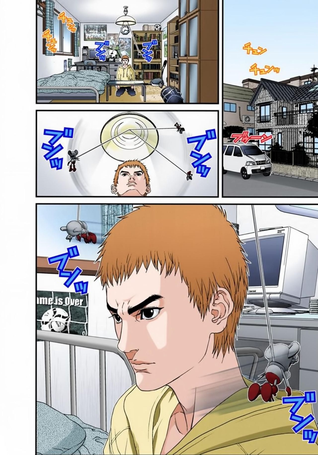 Read Gantz Full Color ES Manga Online