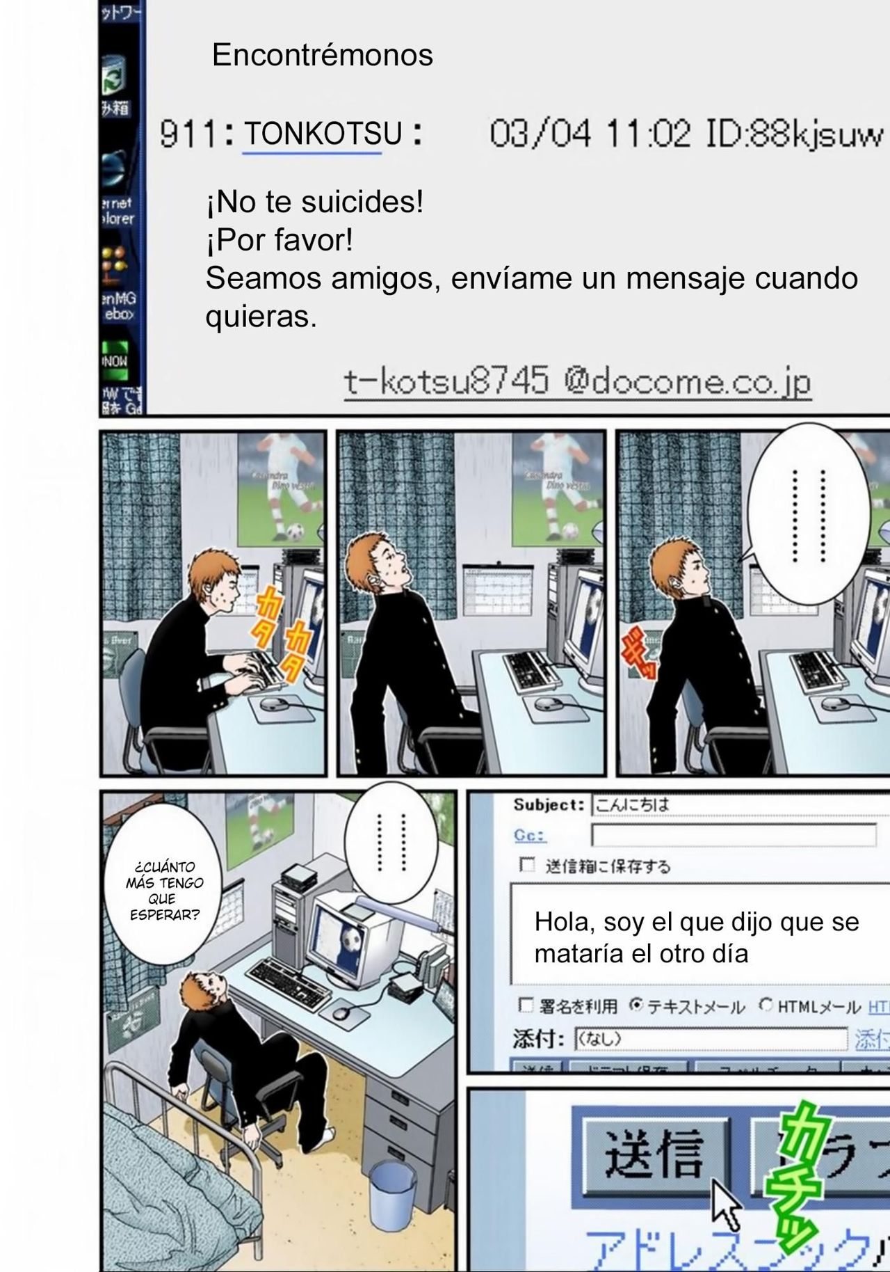 Read Gantz Full Color ES Manga Online