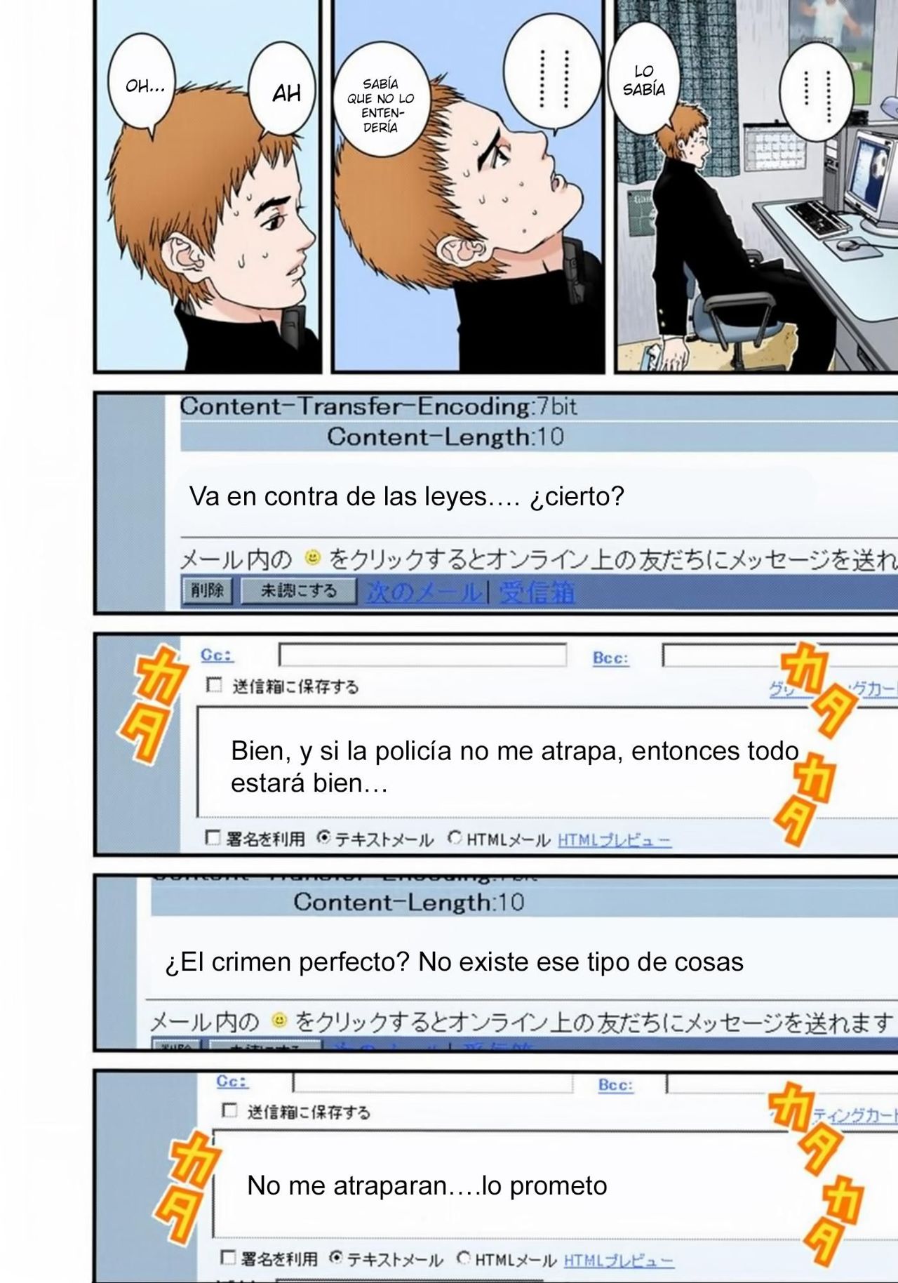 Read Gantz Full Color ES Manga Online