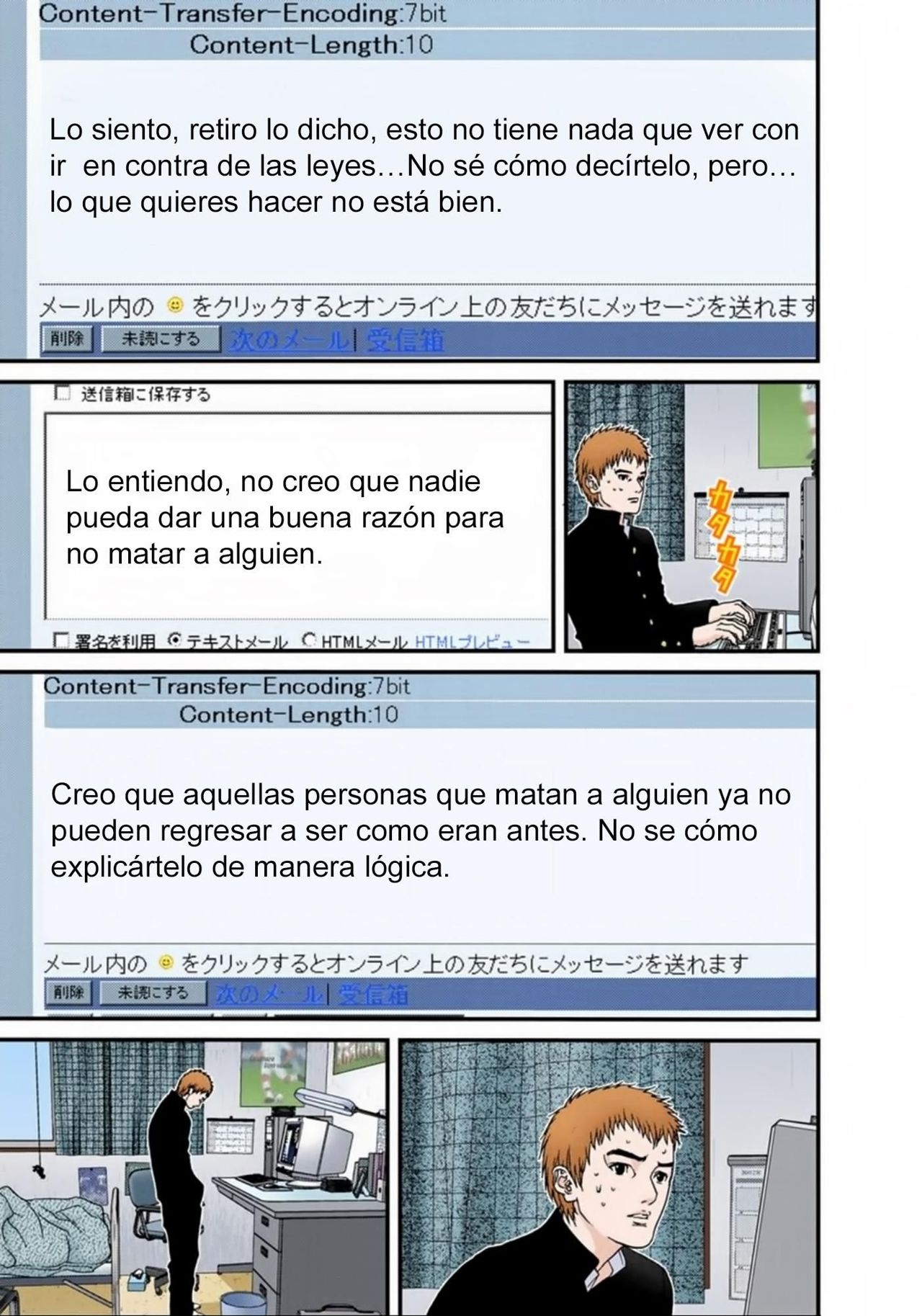 Read Gantz Full Color ES Manga Online