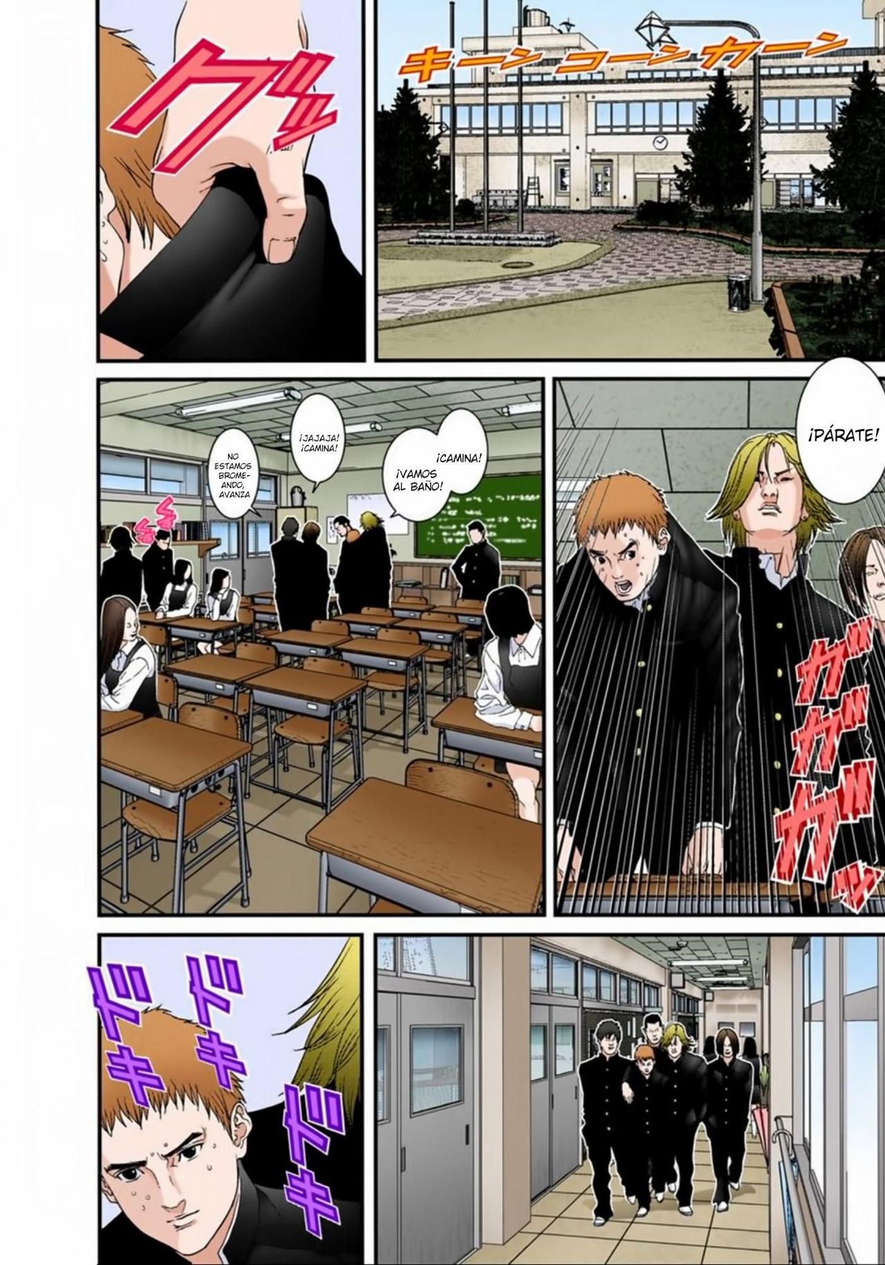 Read Gantz Full Color ES Manga Online