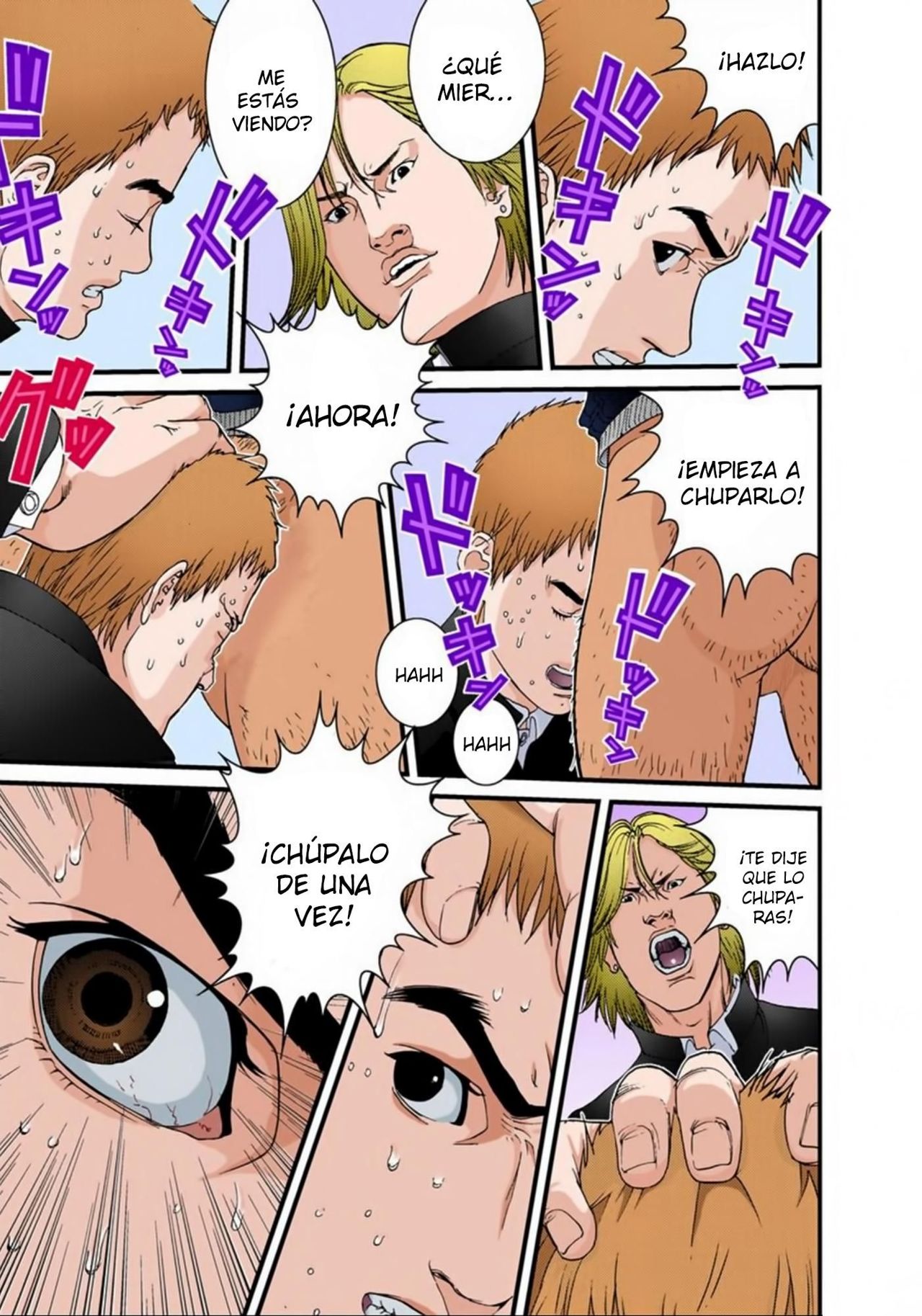 Read Gantz Full Color ES Manga Online