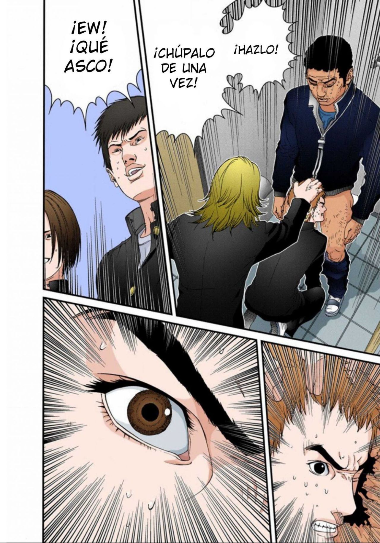 Read Gantz Full Color ES Manga Online