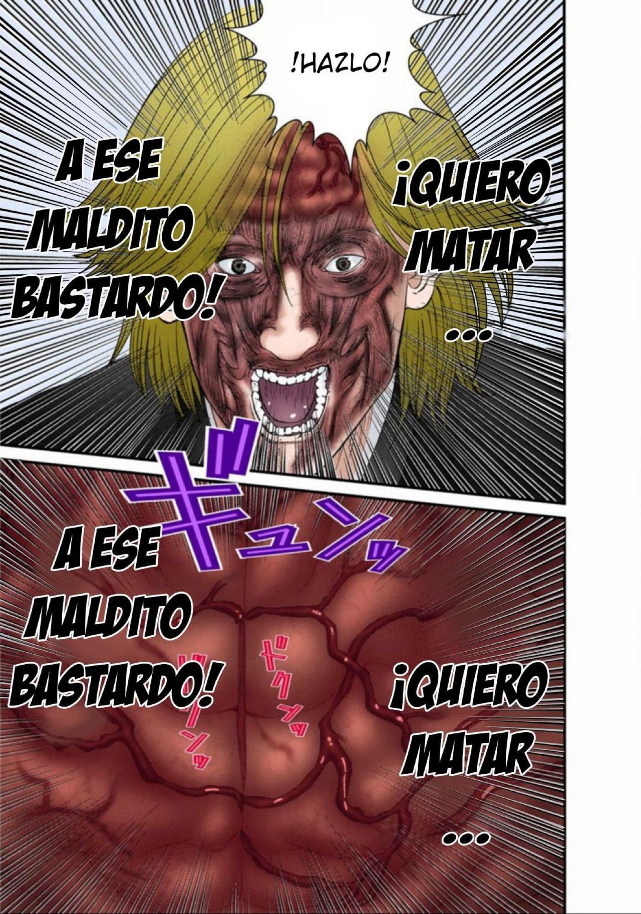 Read Gantz Full Color ES Manga Online