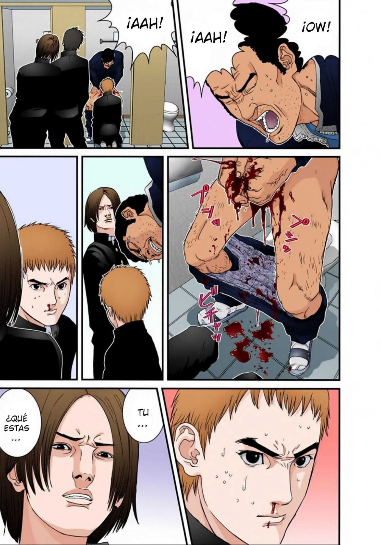 Read Gantz Full Color ES Manga Online