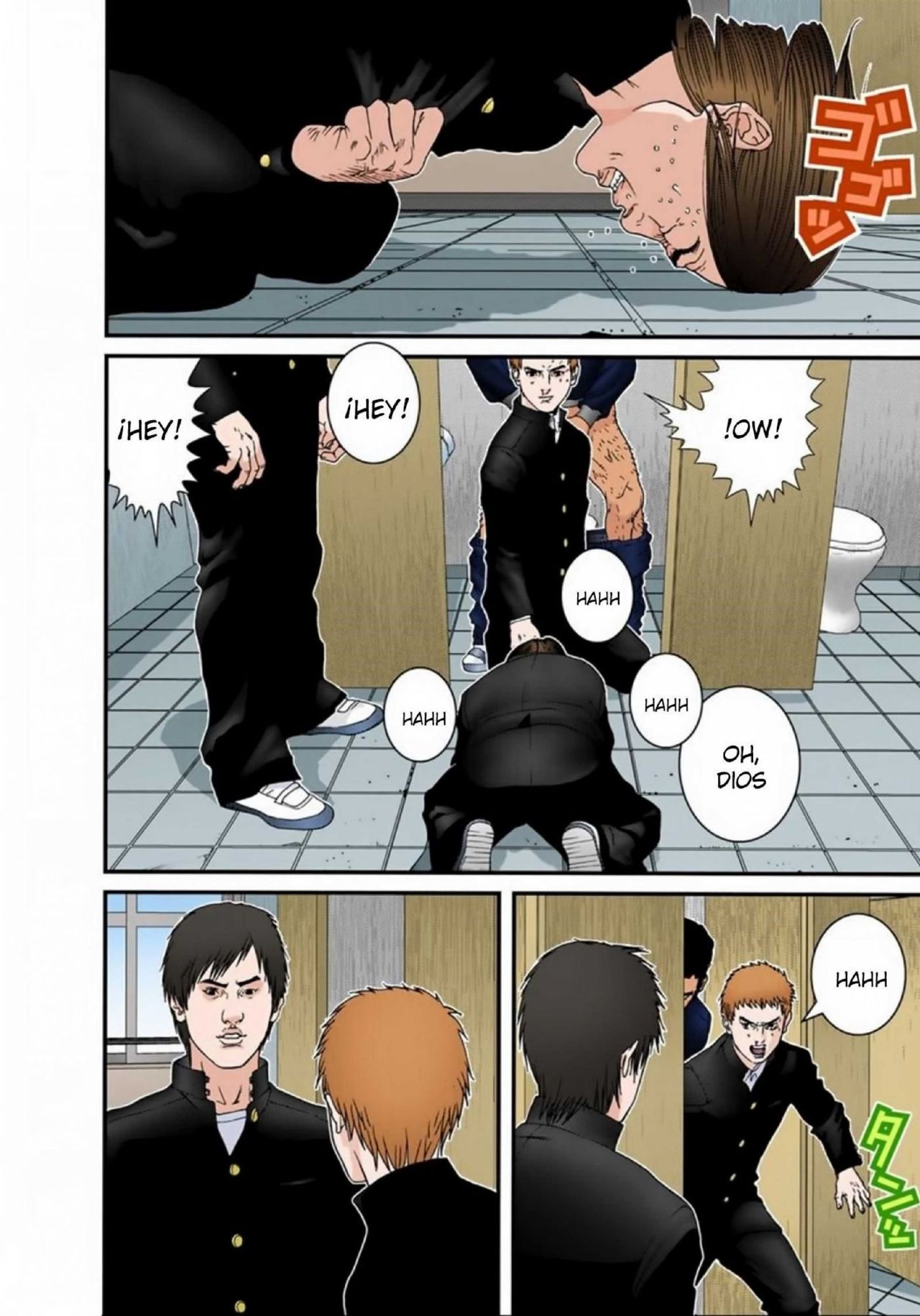 Read Gantz Full Color ES Manga Online