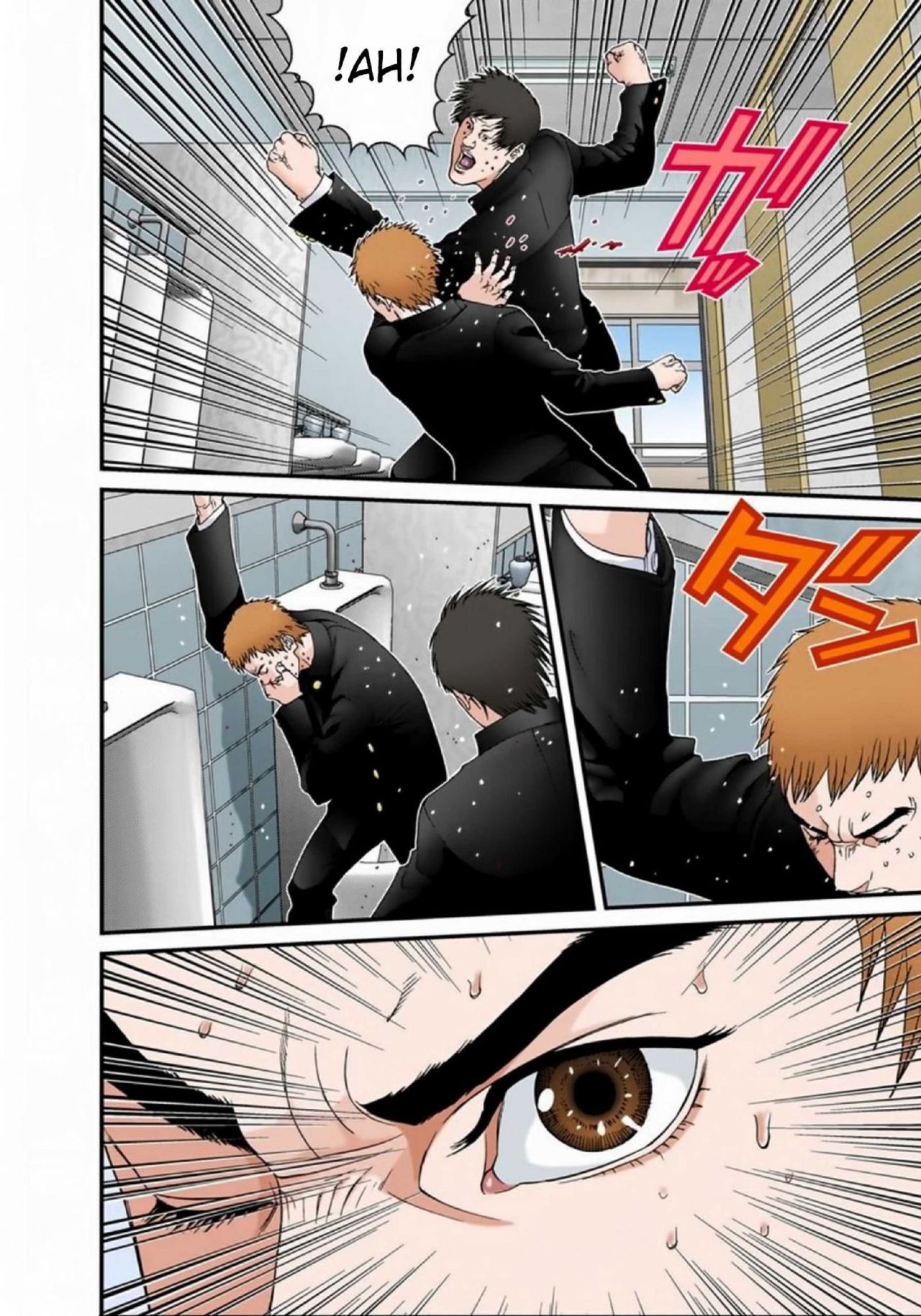 Read Gantz Full Color ES Manga Online