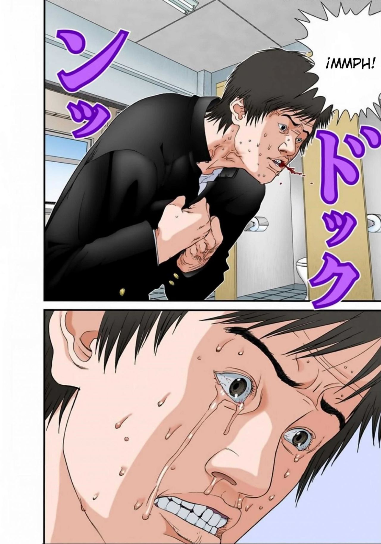 Read Gantz Full Color ES Manga Online