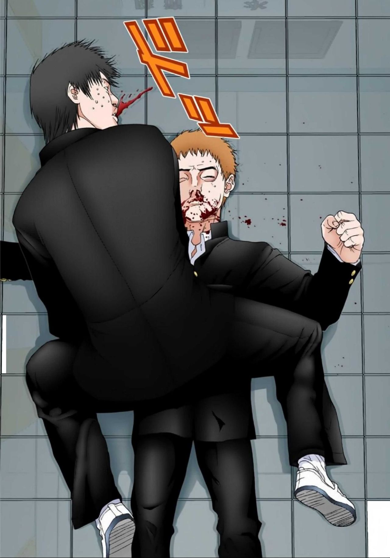 Read Gantz Full Color ES Manga Online