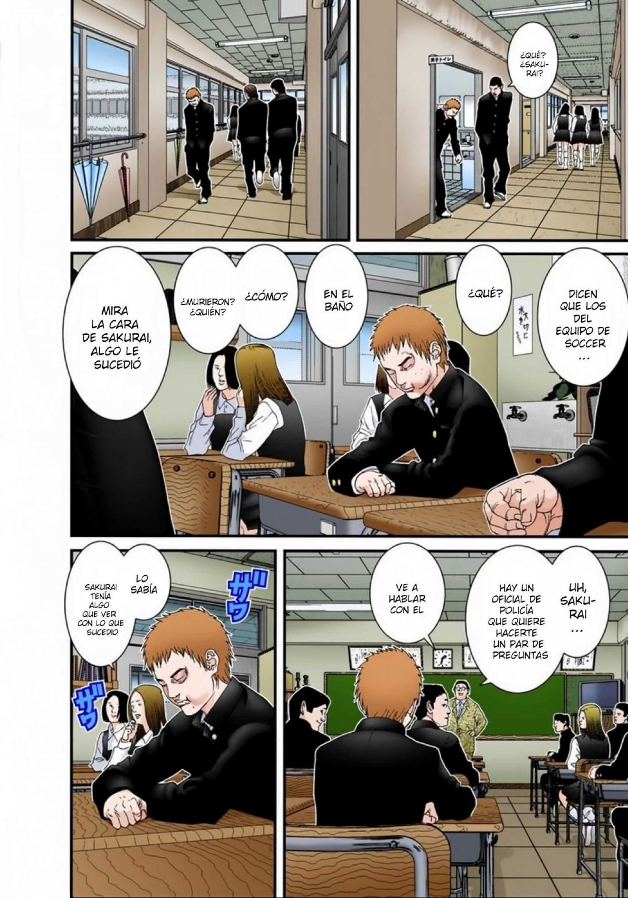 Read Gantz Full Color ES Manga Online