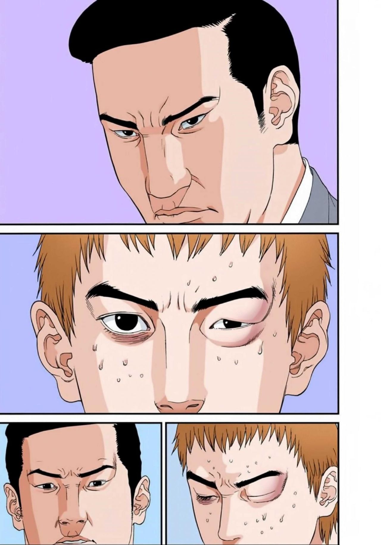 Read Gantz Full Color ES Manga Online