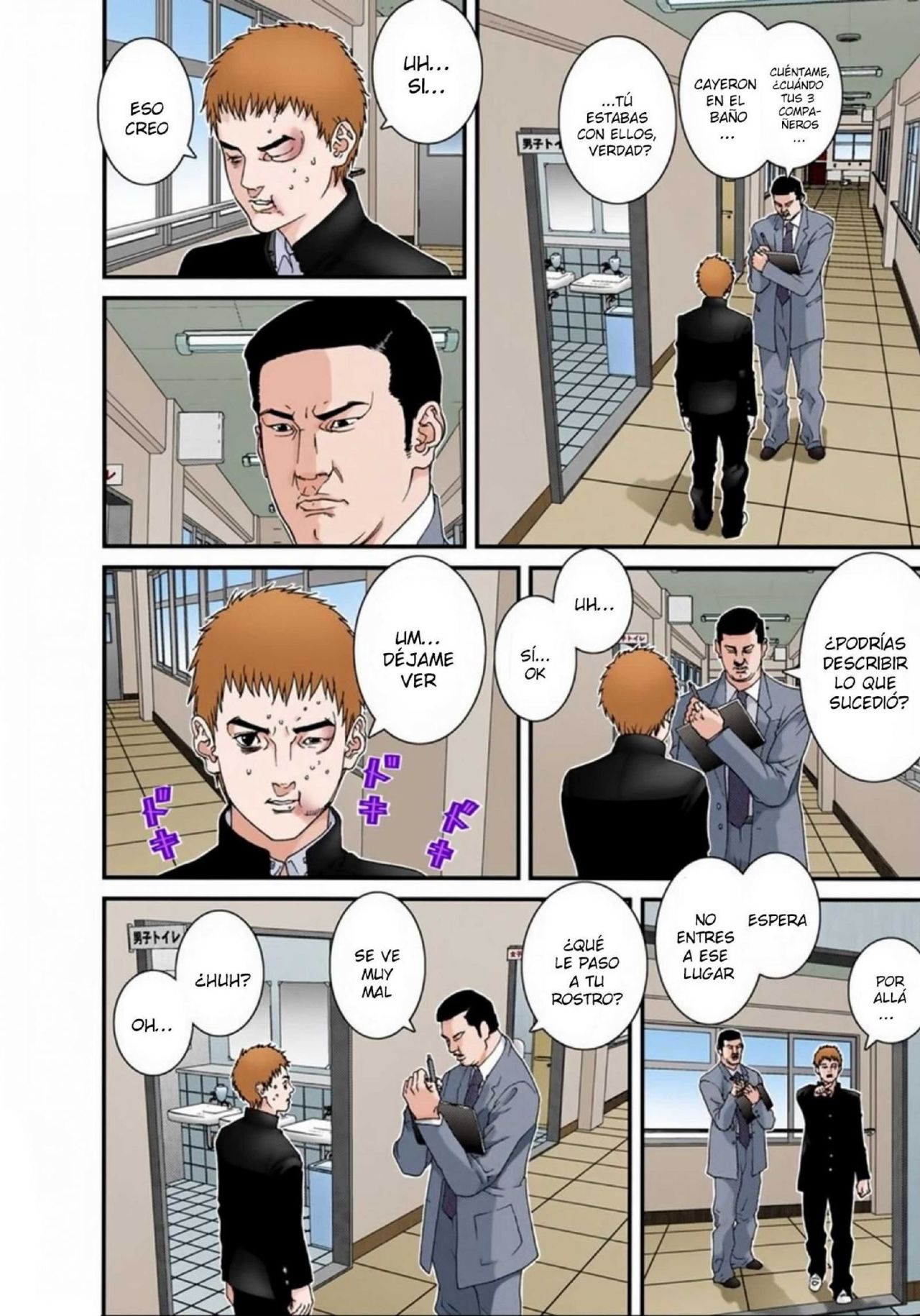 Read Gantz Full Color ES Manga Online