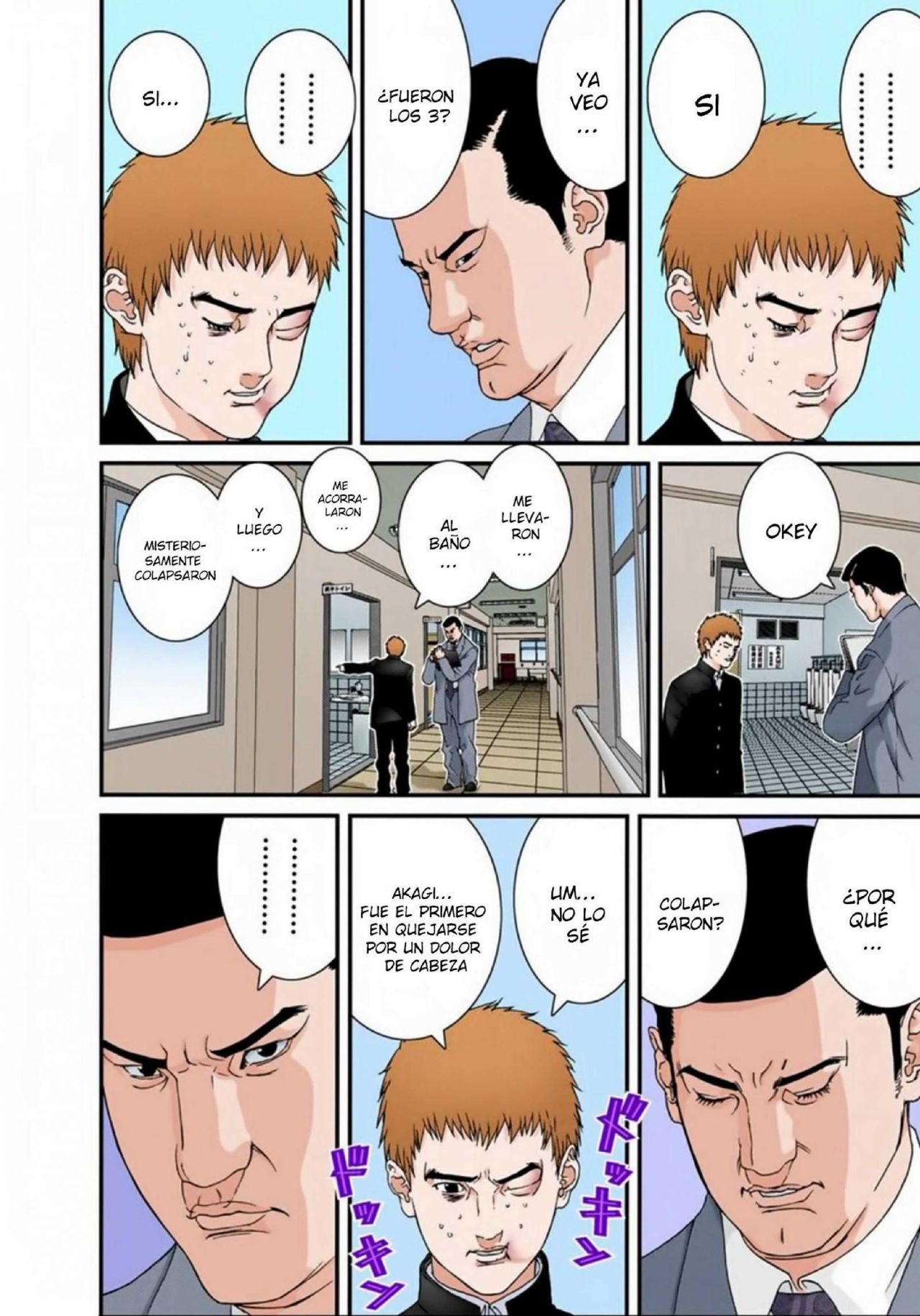 Read Gantz Full Color ES Manga Online