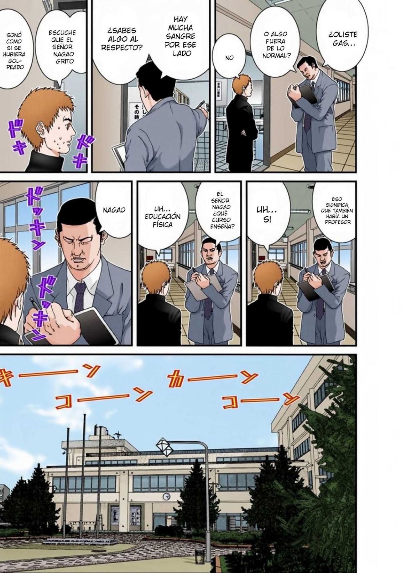 Read Gantz Full Color ES Manga Online