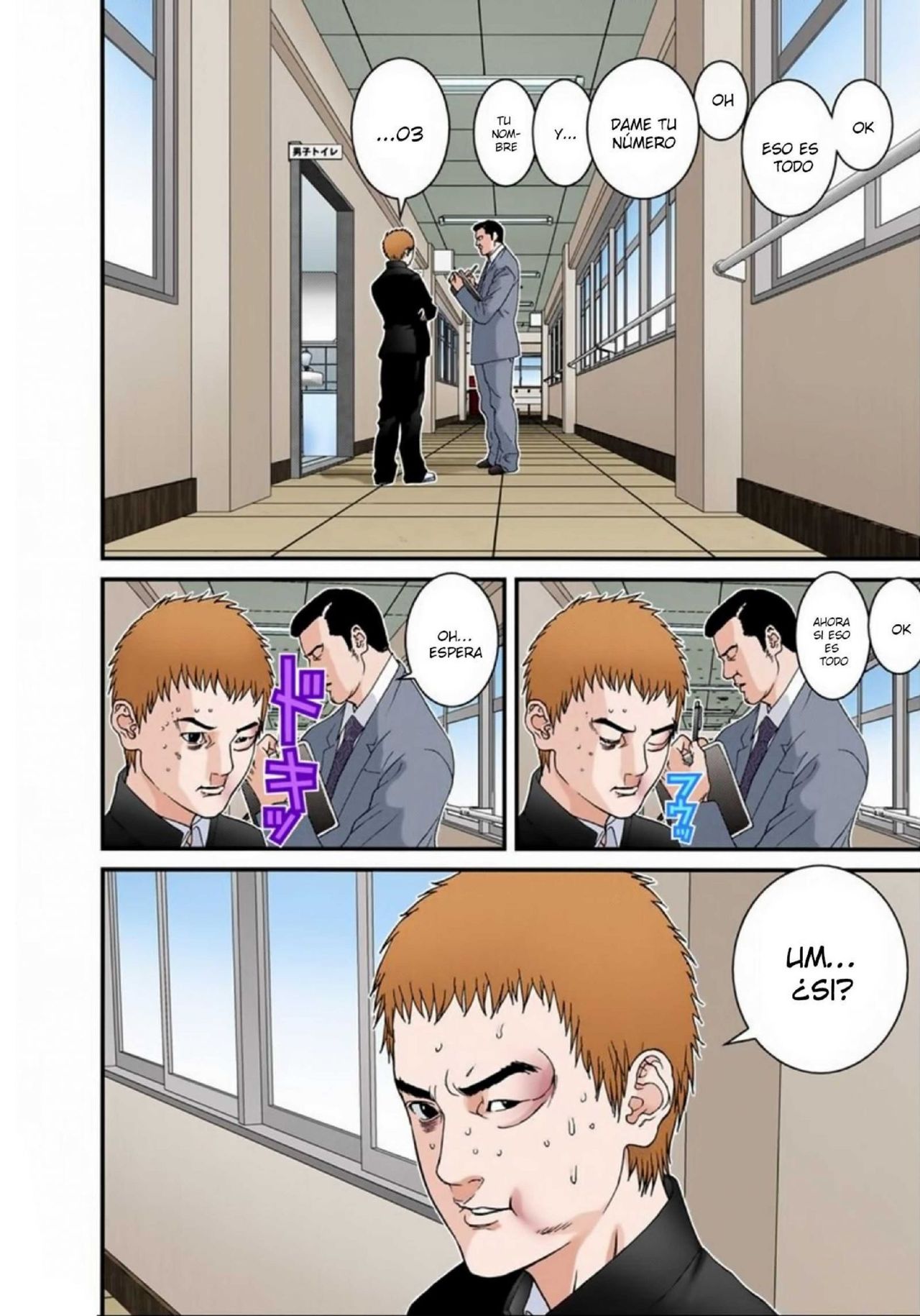 Read Gantz Full Color ES Manga Online