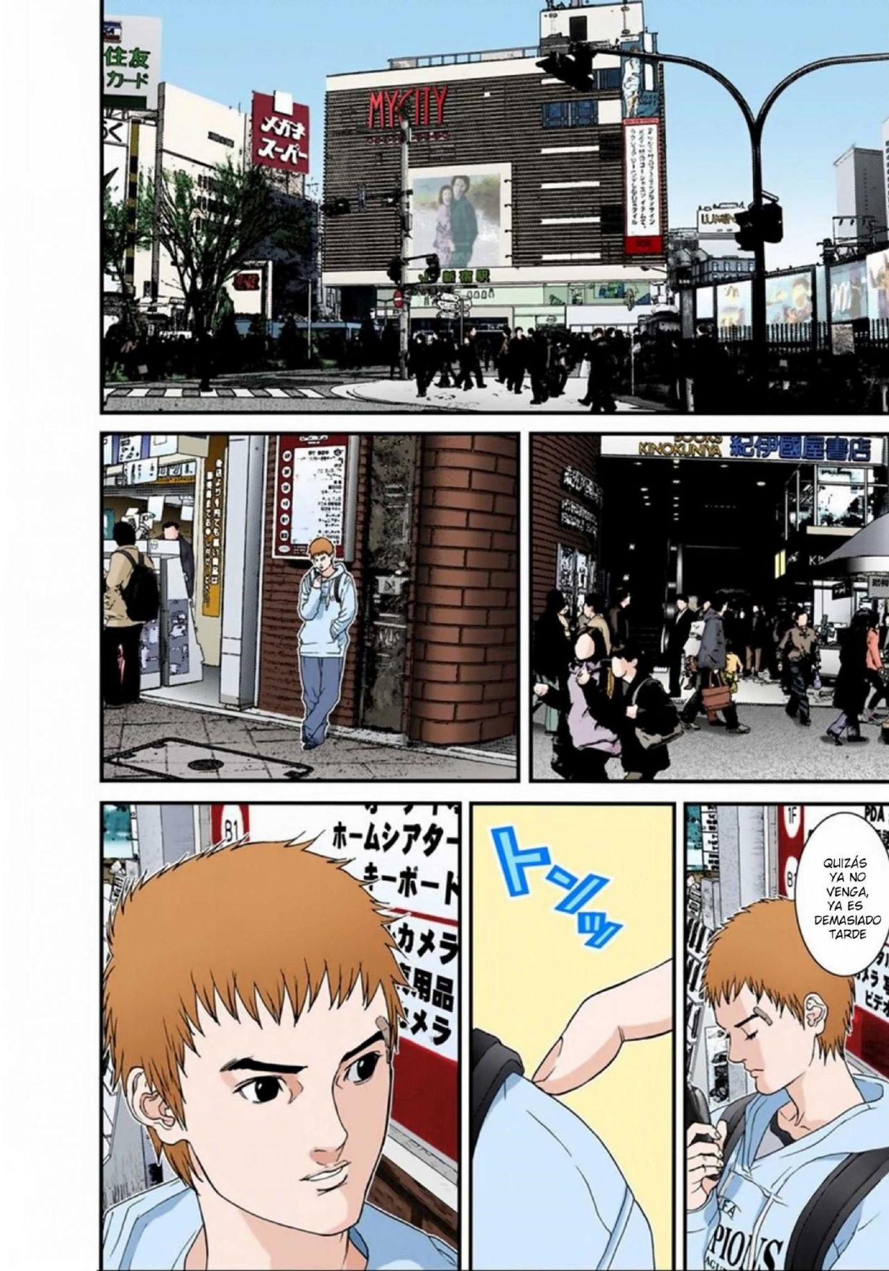 Read Gantz Full Color ES Manga Online