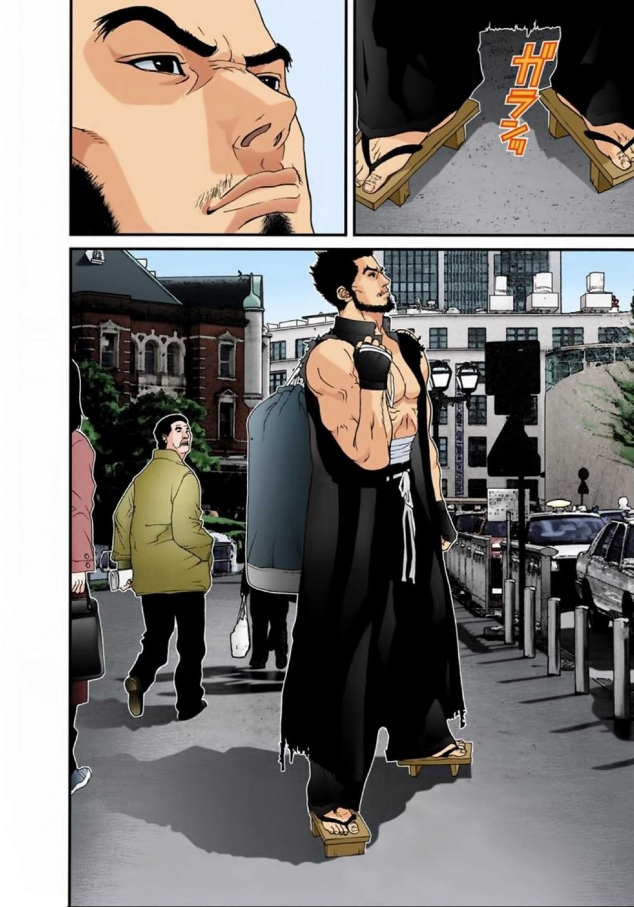 Read Gantz Full Color ES Manga Online
