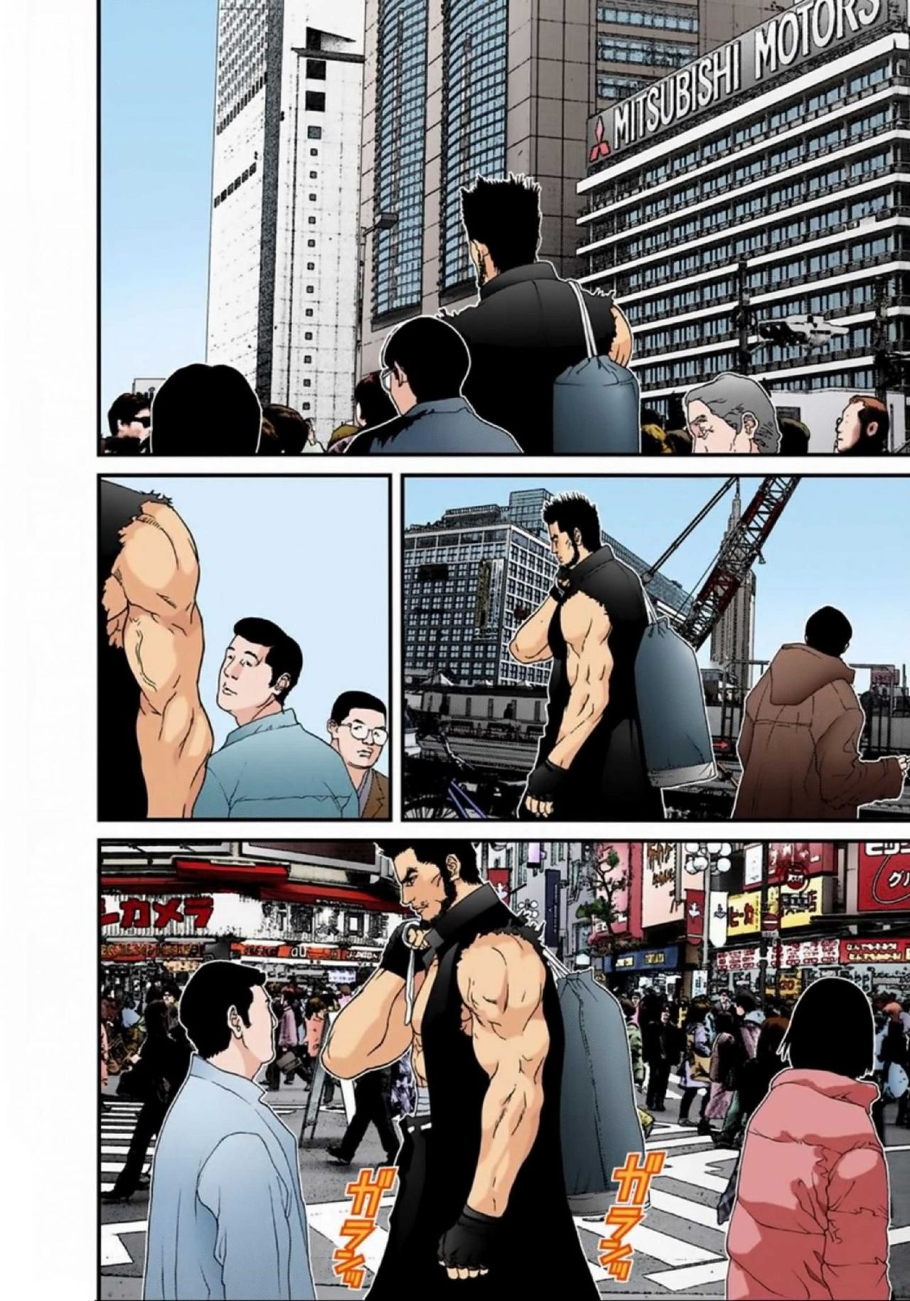 Read Gantz Full Color ES Manga Online