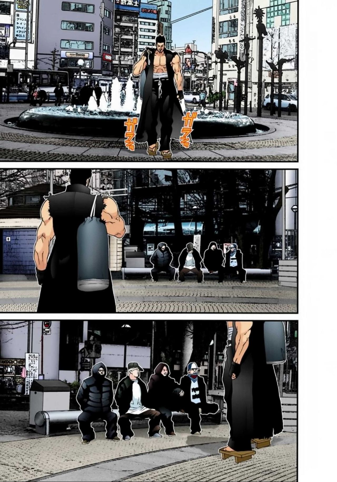 Read Gantz Full Color ES Manga Online