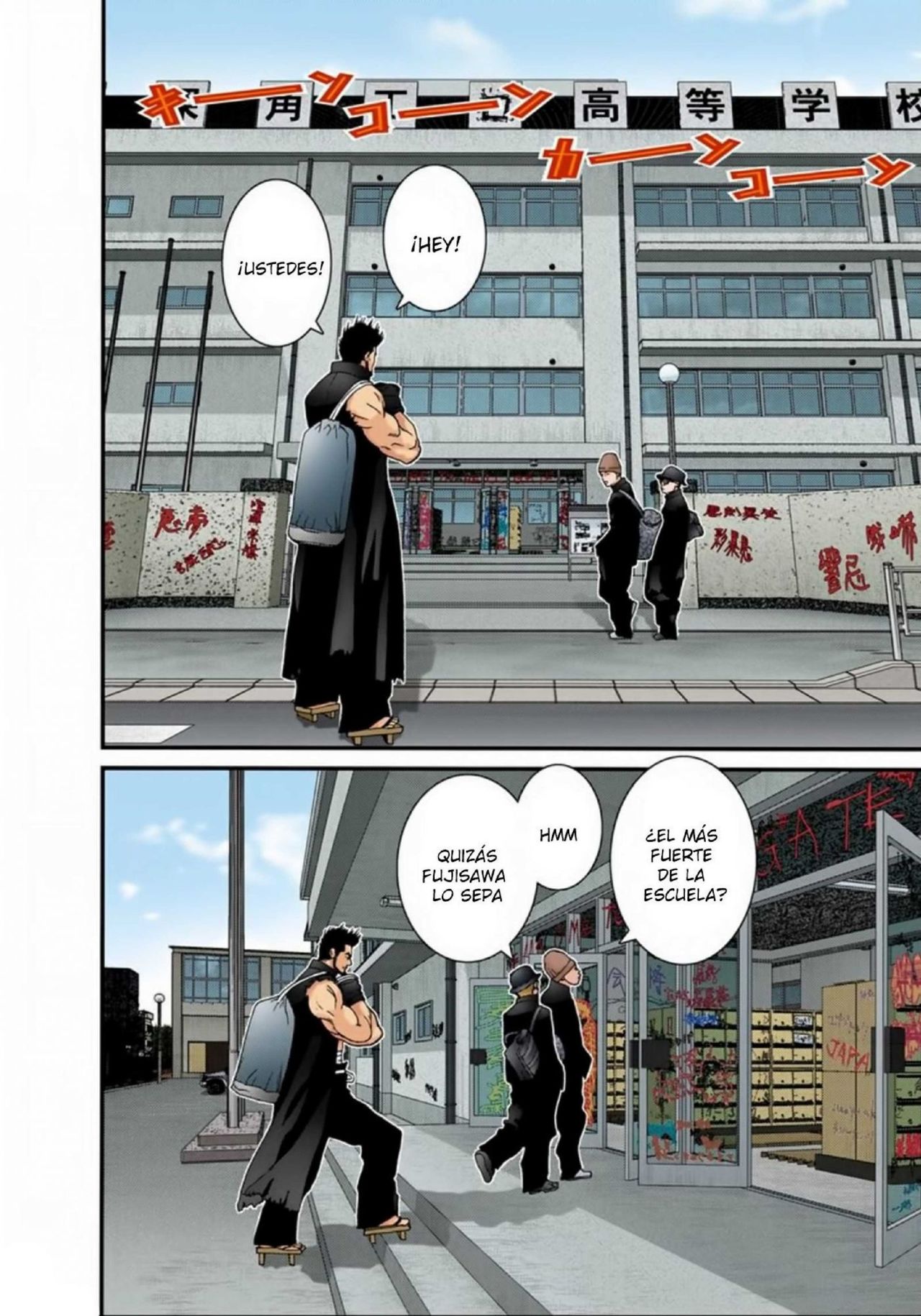 Read Gantz Full Color ES Manga Online