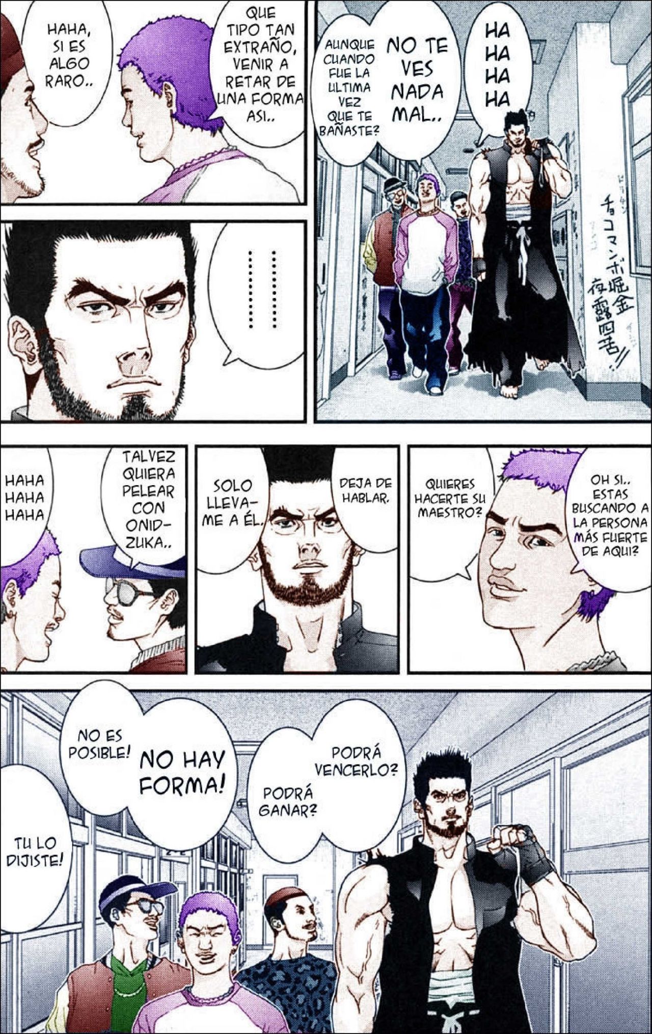 Read Gantz Full Color ES Manga Online