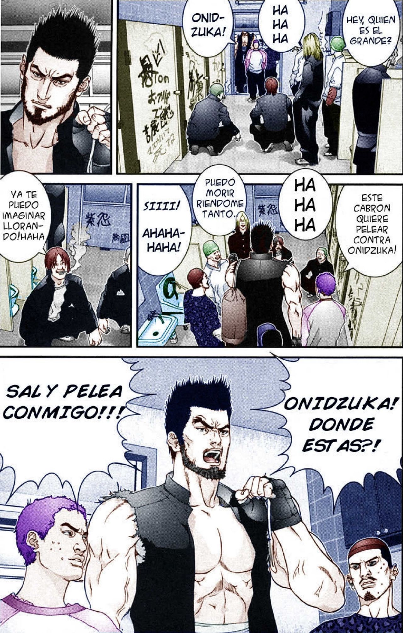 Read Gantz Full Color ES Manga Online