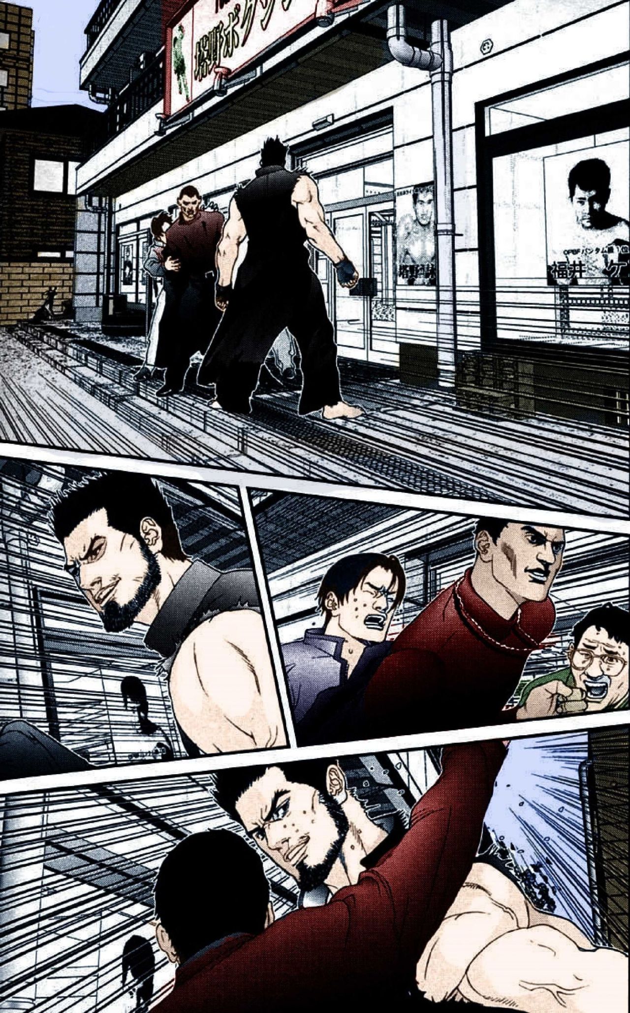 Read Gantz Full Color ES Manga Online