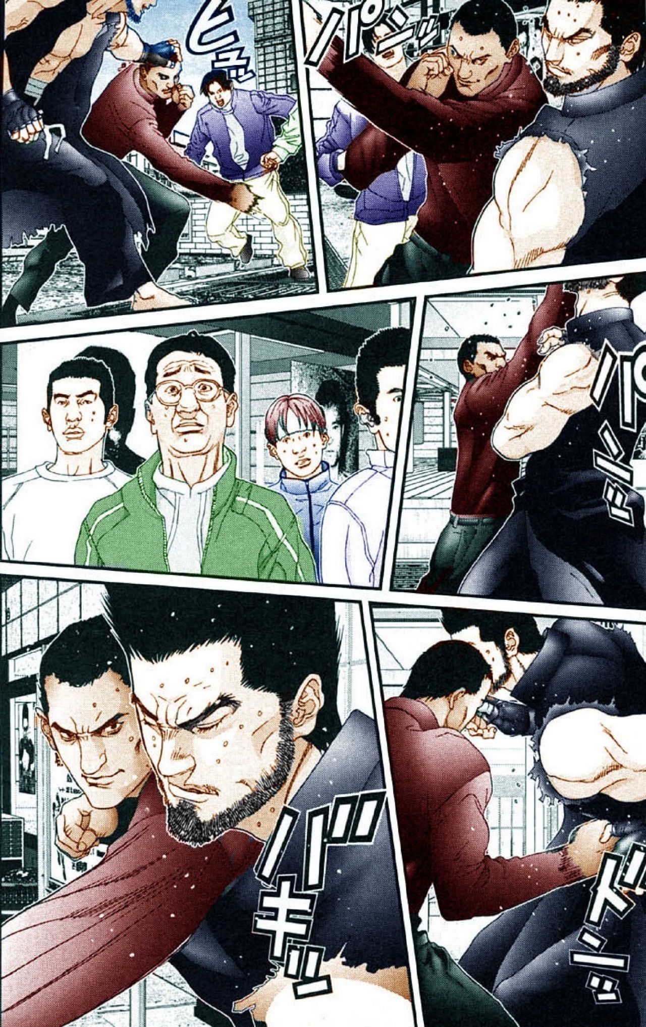 Read Gantz Full Color ES Manga Online