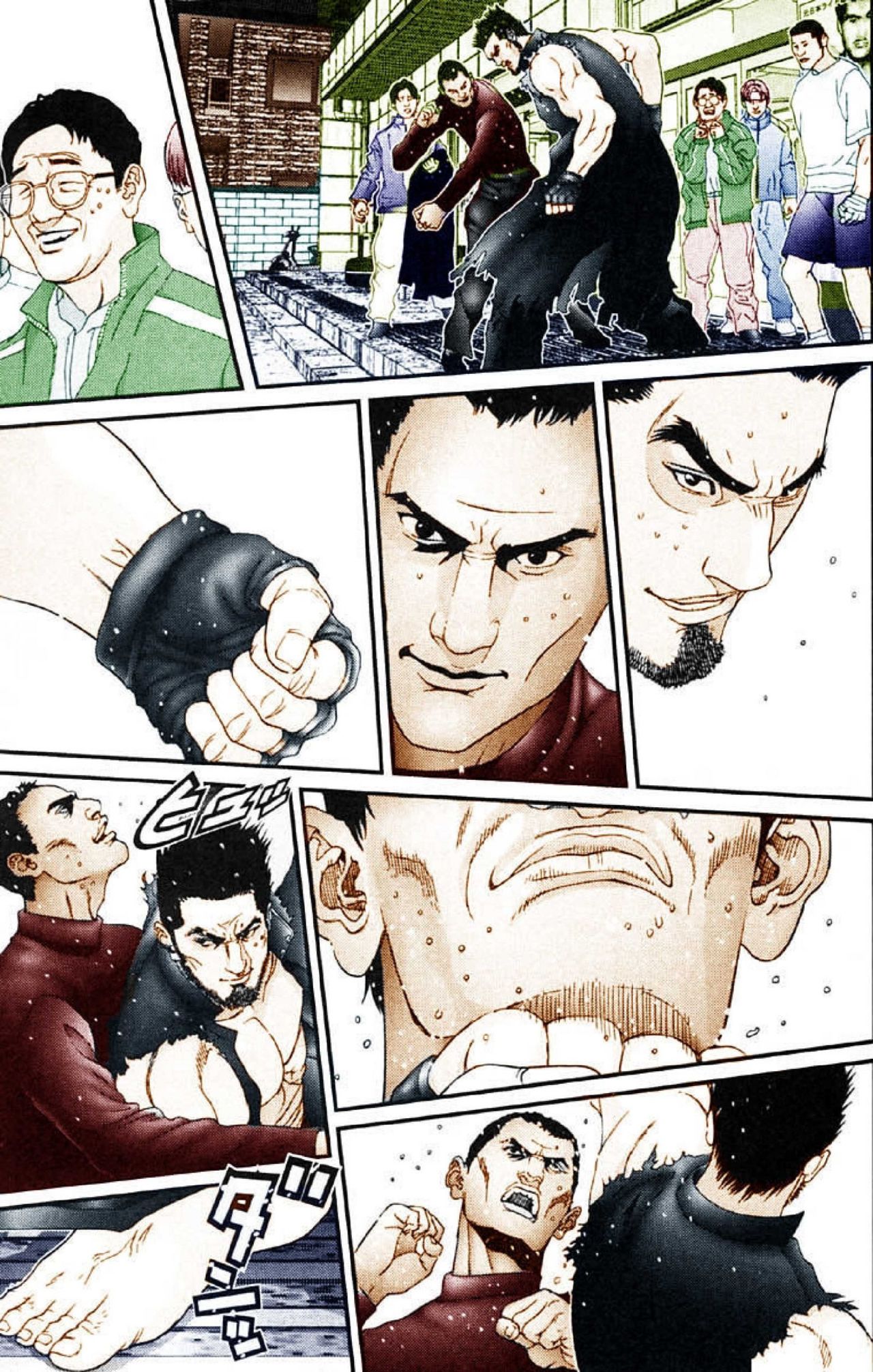 Read Gantz Full Color ES Manga Online