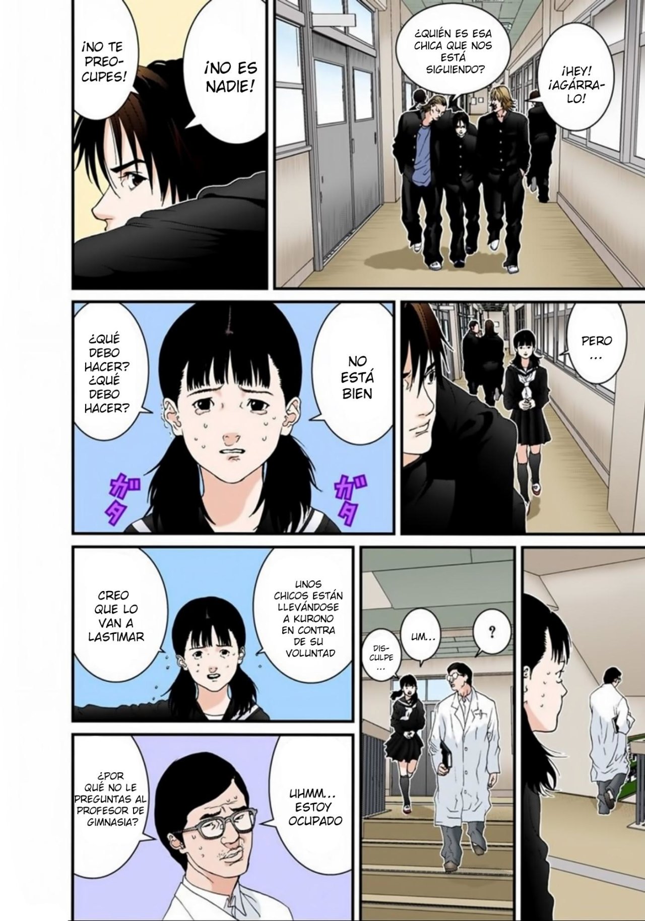 Read Gantz Full Color ES Manga Online
