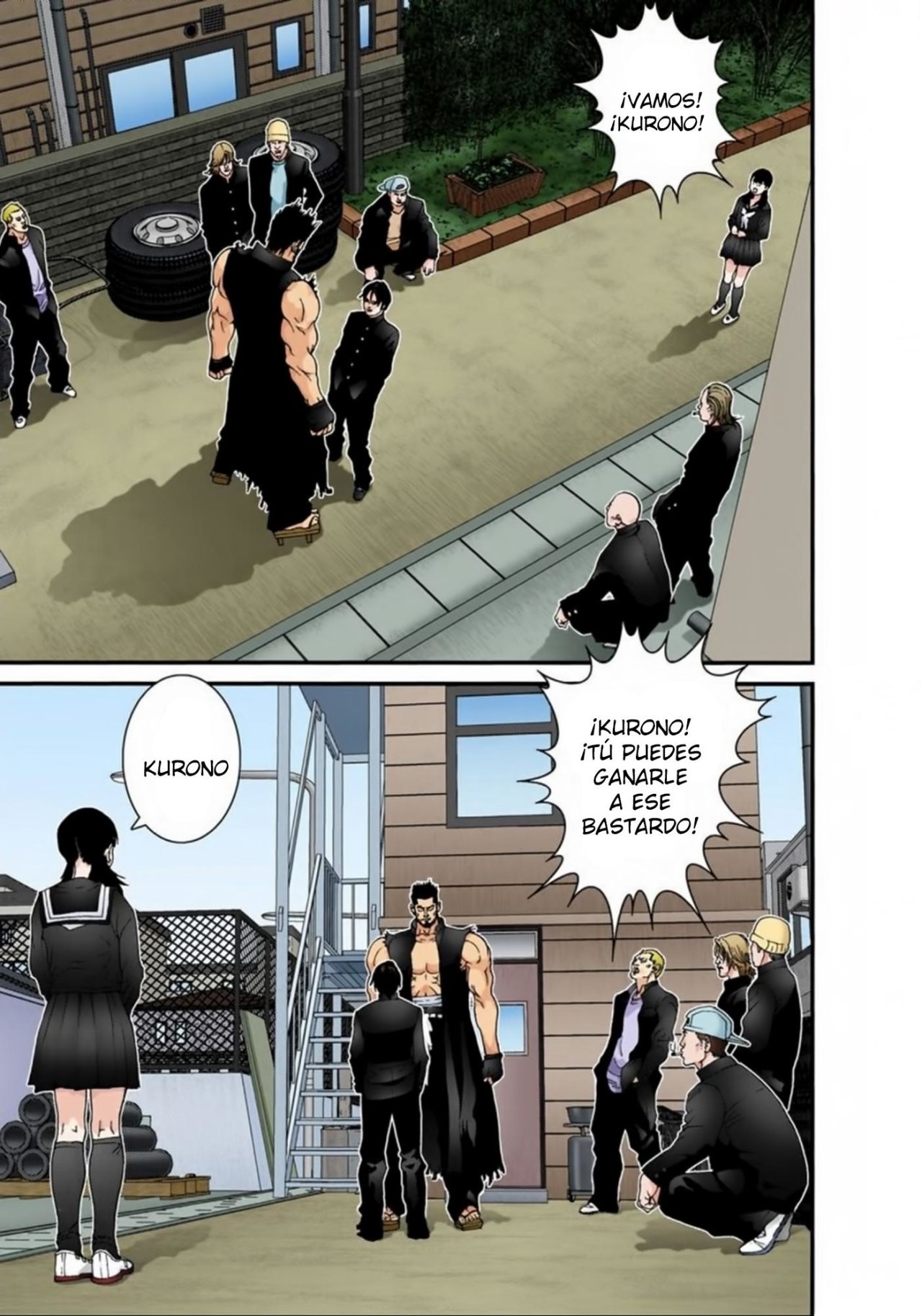 Read Gantz Full Color ES Manga Online