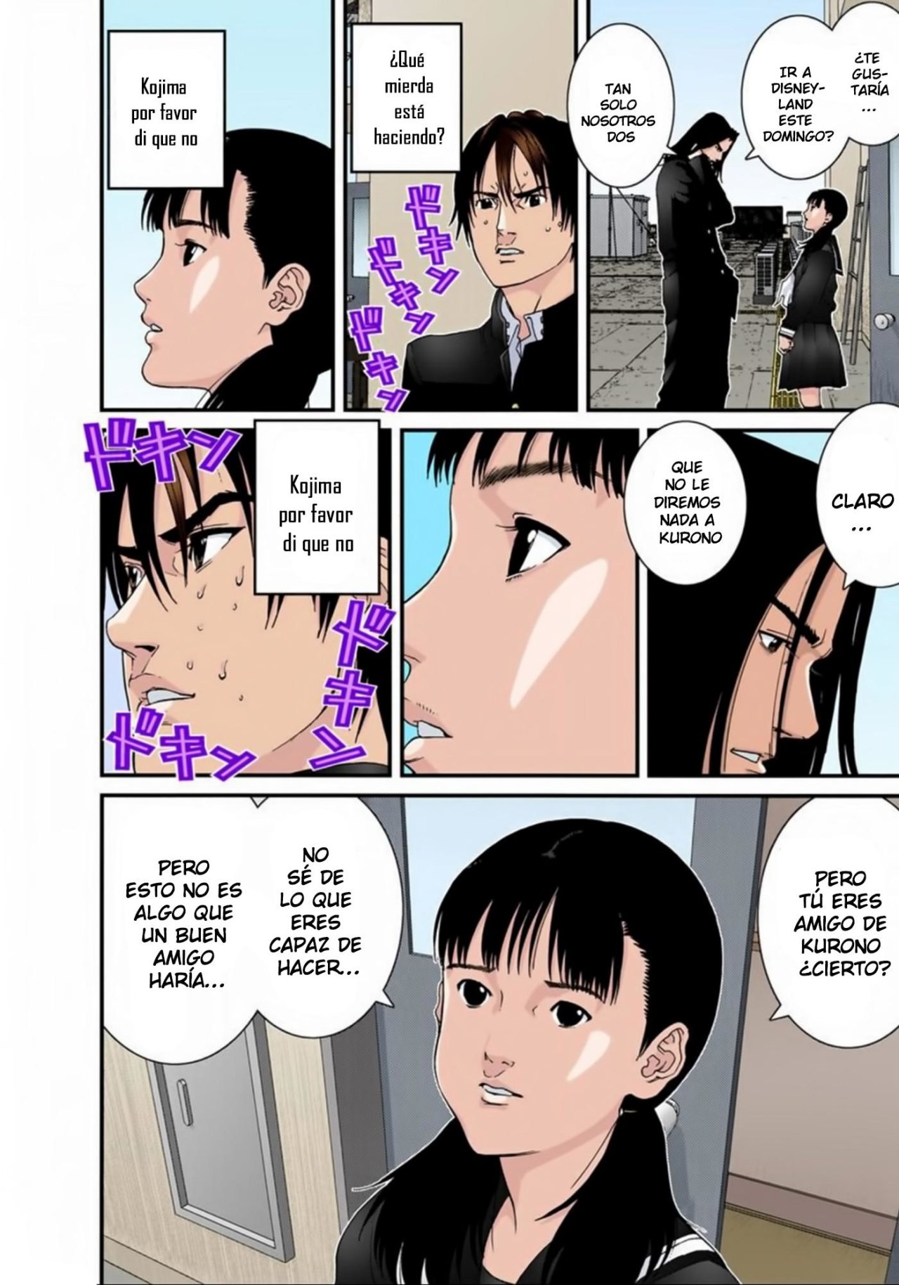 Read Gantz Full Color ES Manga Online