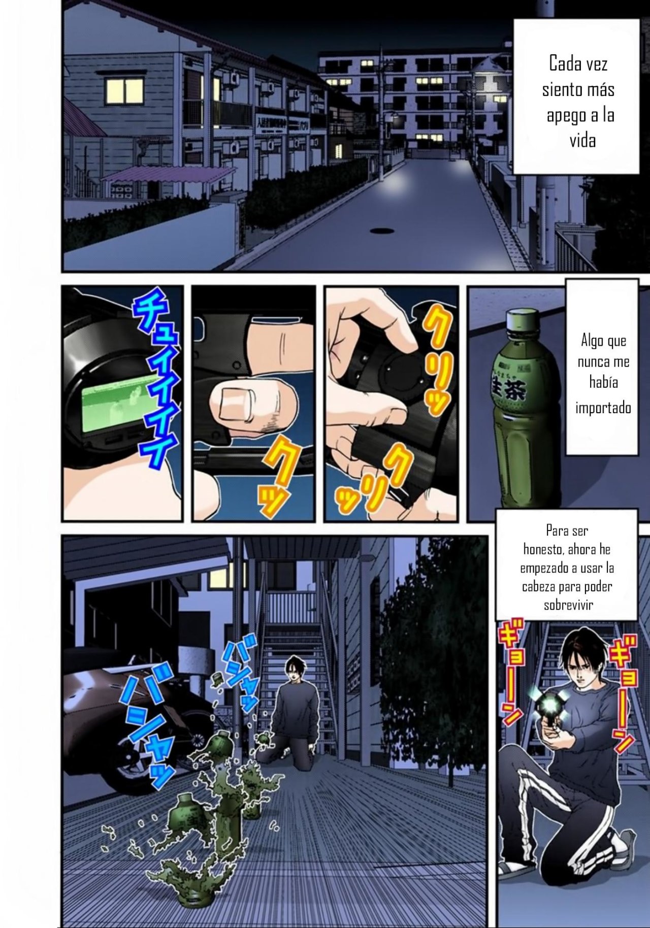 Read Gantz Full Color ES Manga Online