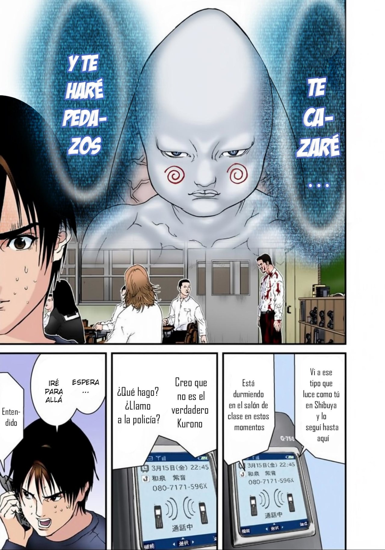 Read Gantz Full Color ES Manga Online