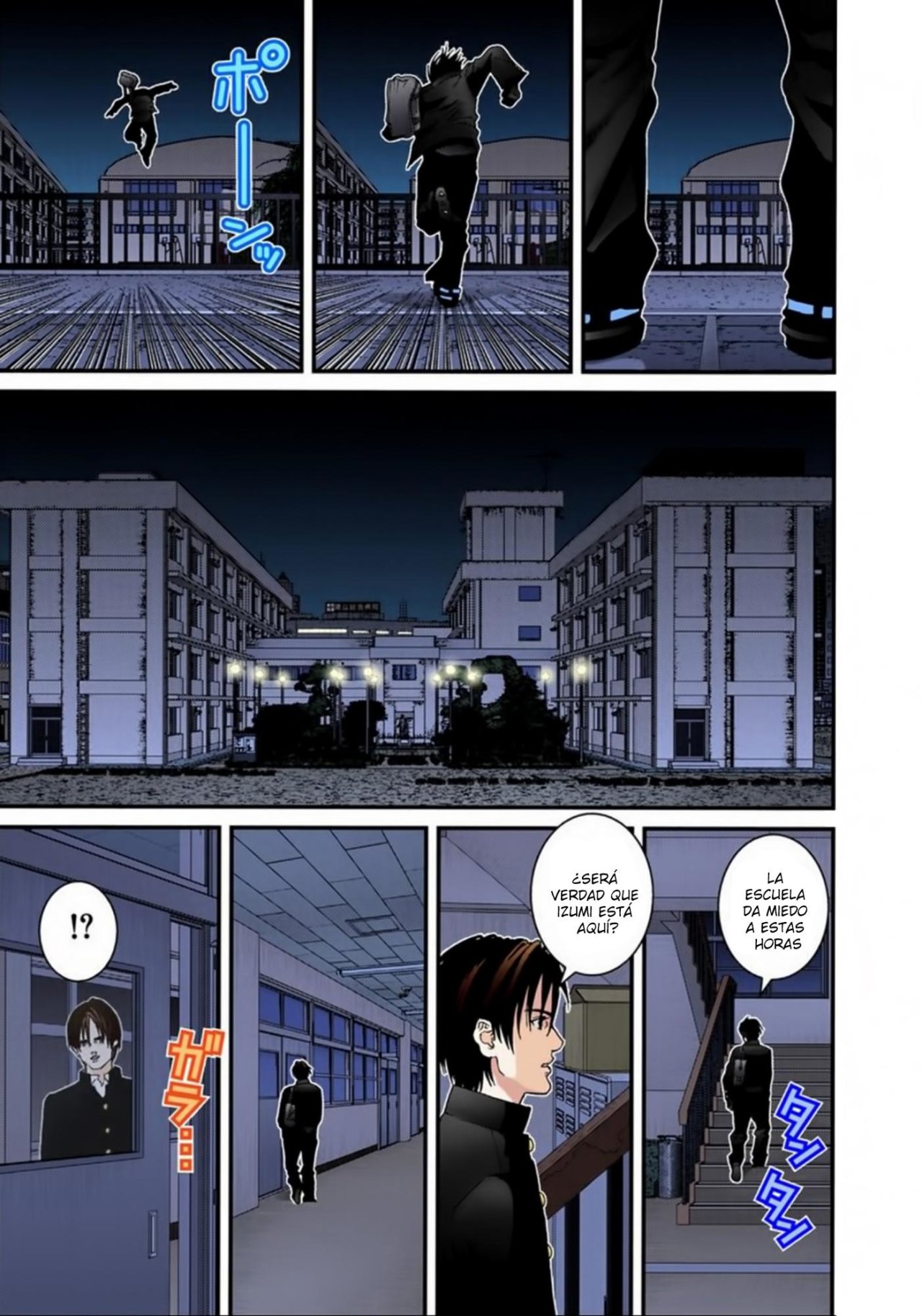 Read Gantz Full Color ES Manga Online