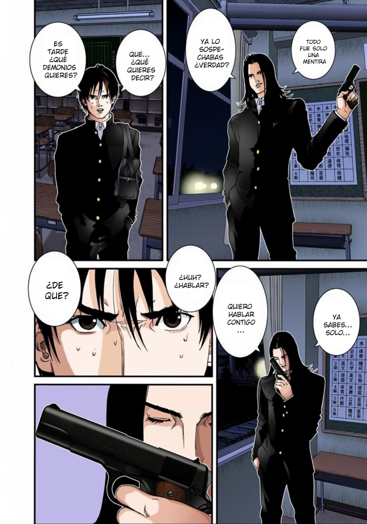 Read Gantz Full Color ES Manga Online