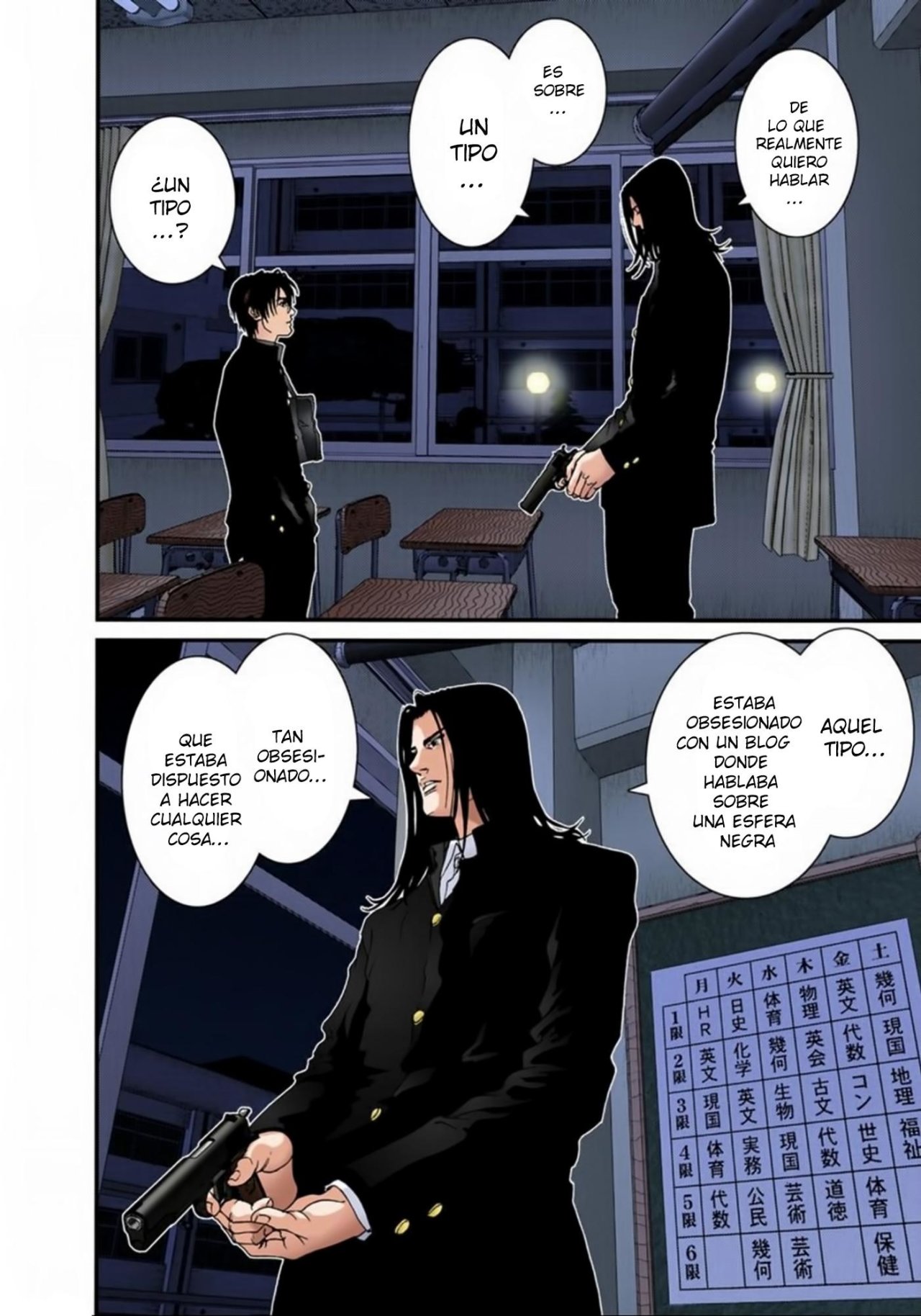 Read Gantz Full Color ES Manga Online
