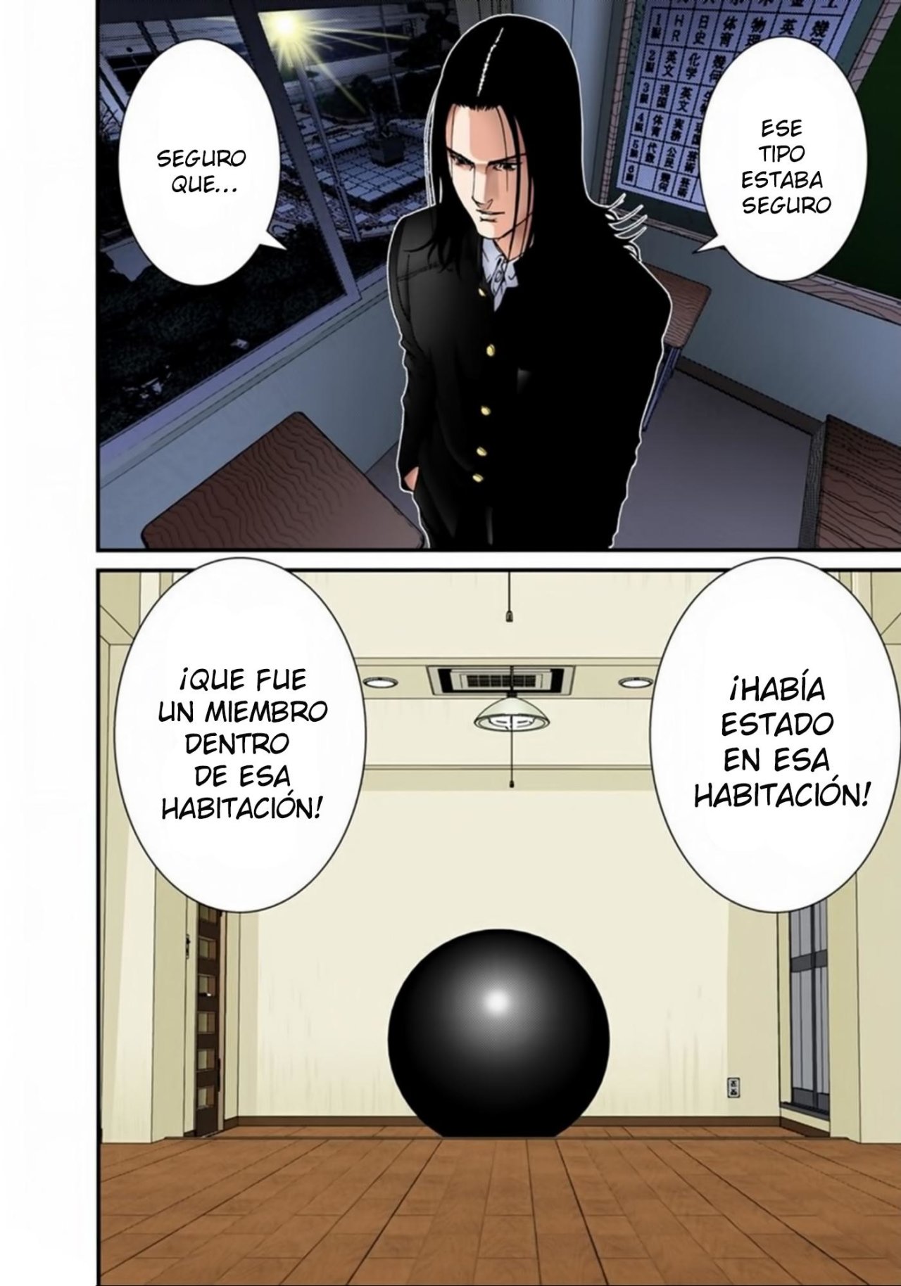 Read Gantz Full Color ES Manga Online