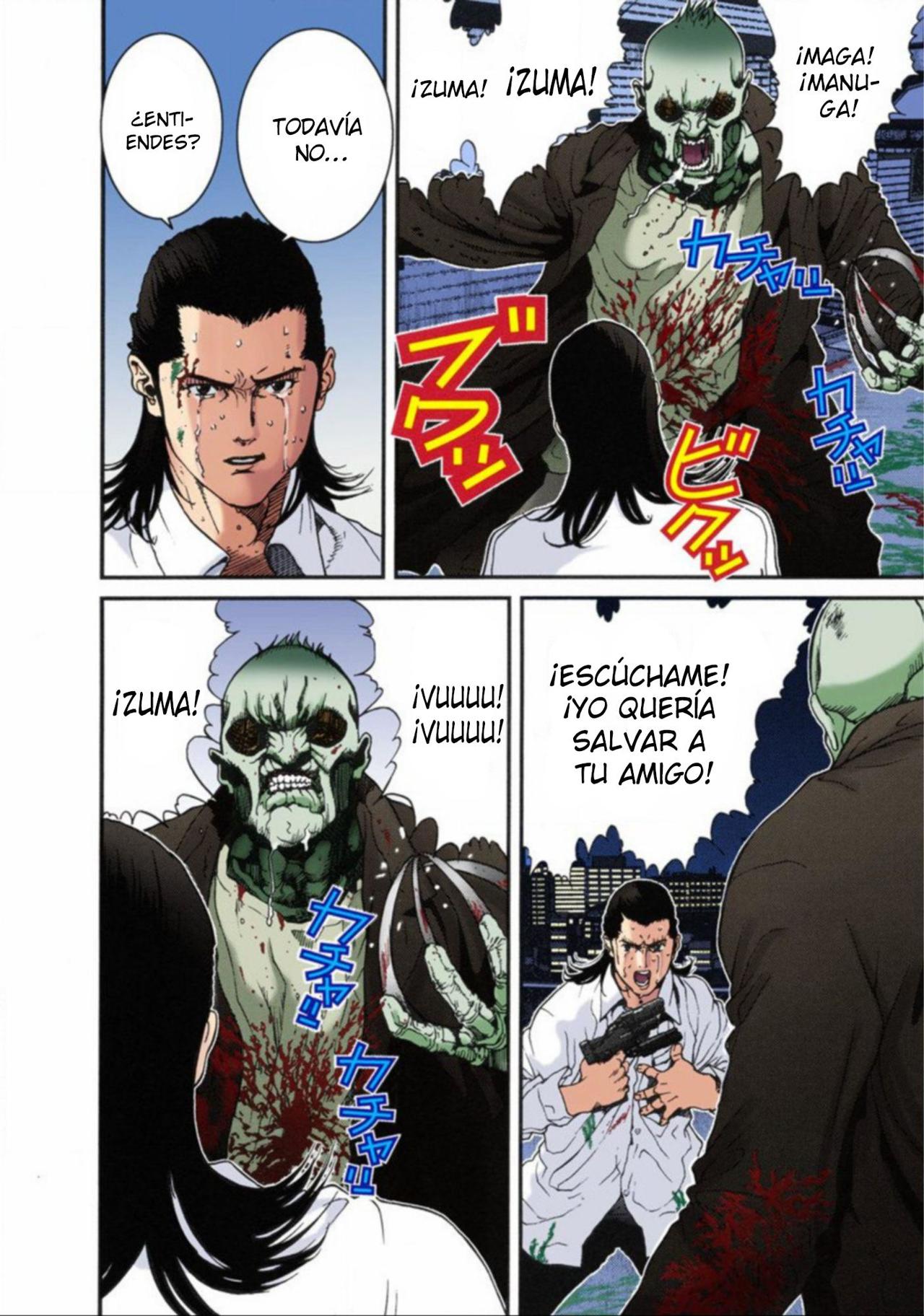 Read Gantz Full Color ES Manga Online