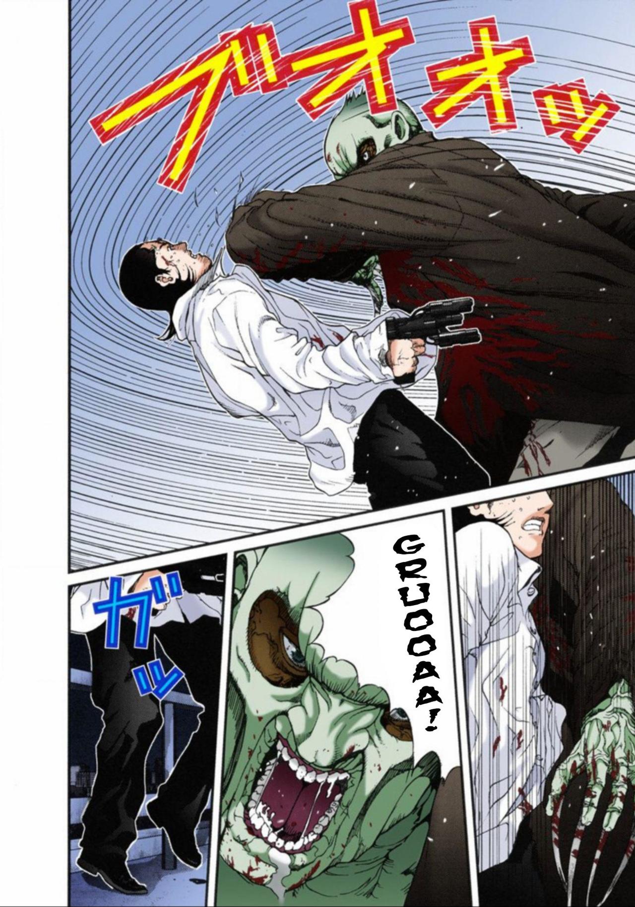 Read Gantz Full Color ES Manga Online