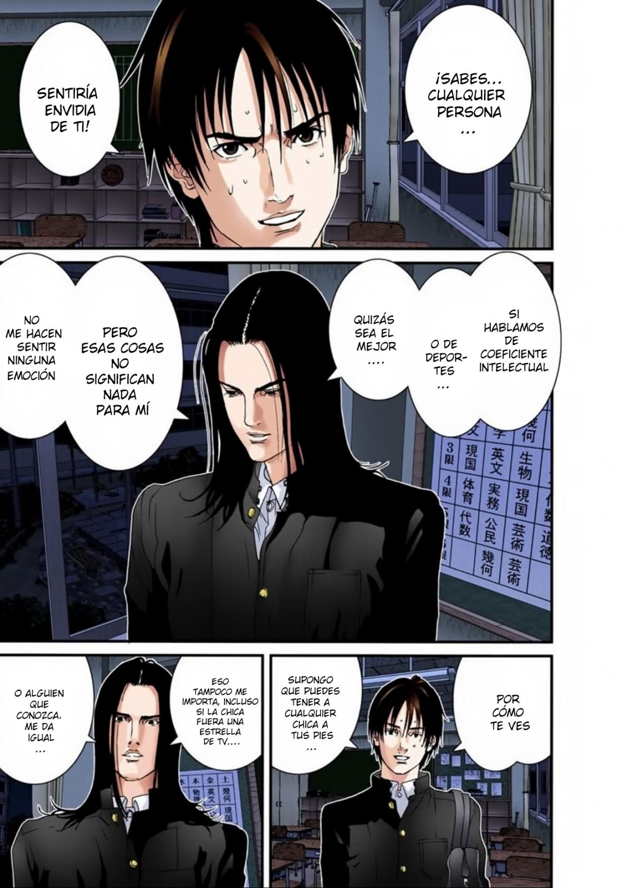 Read Gantz Full Color ES Manga Online