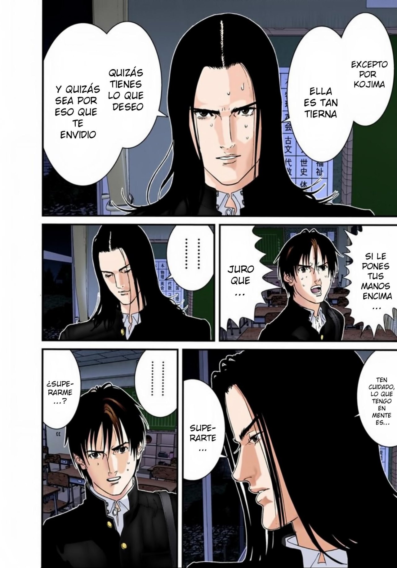 Read Gantz Full Color ES Manga Online