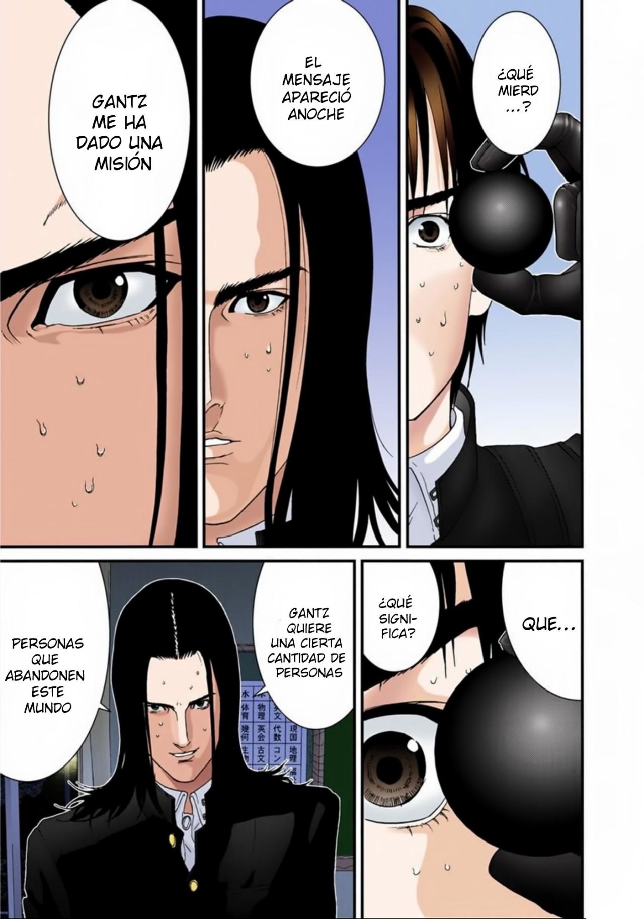Read Gantz Full Color ES Manga Online