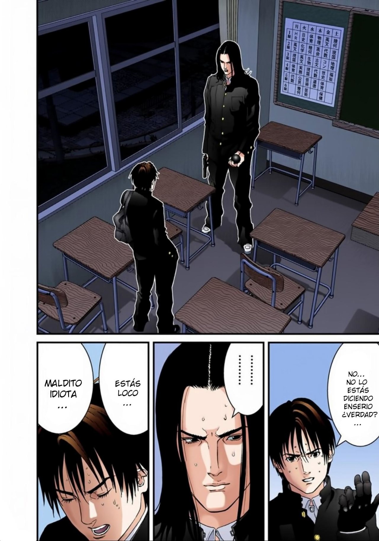 Read Gantz Full Color ES Manga Online