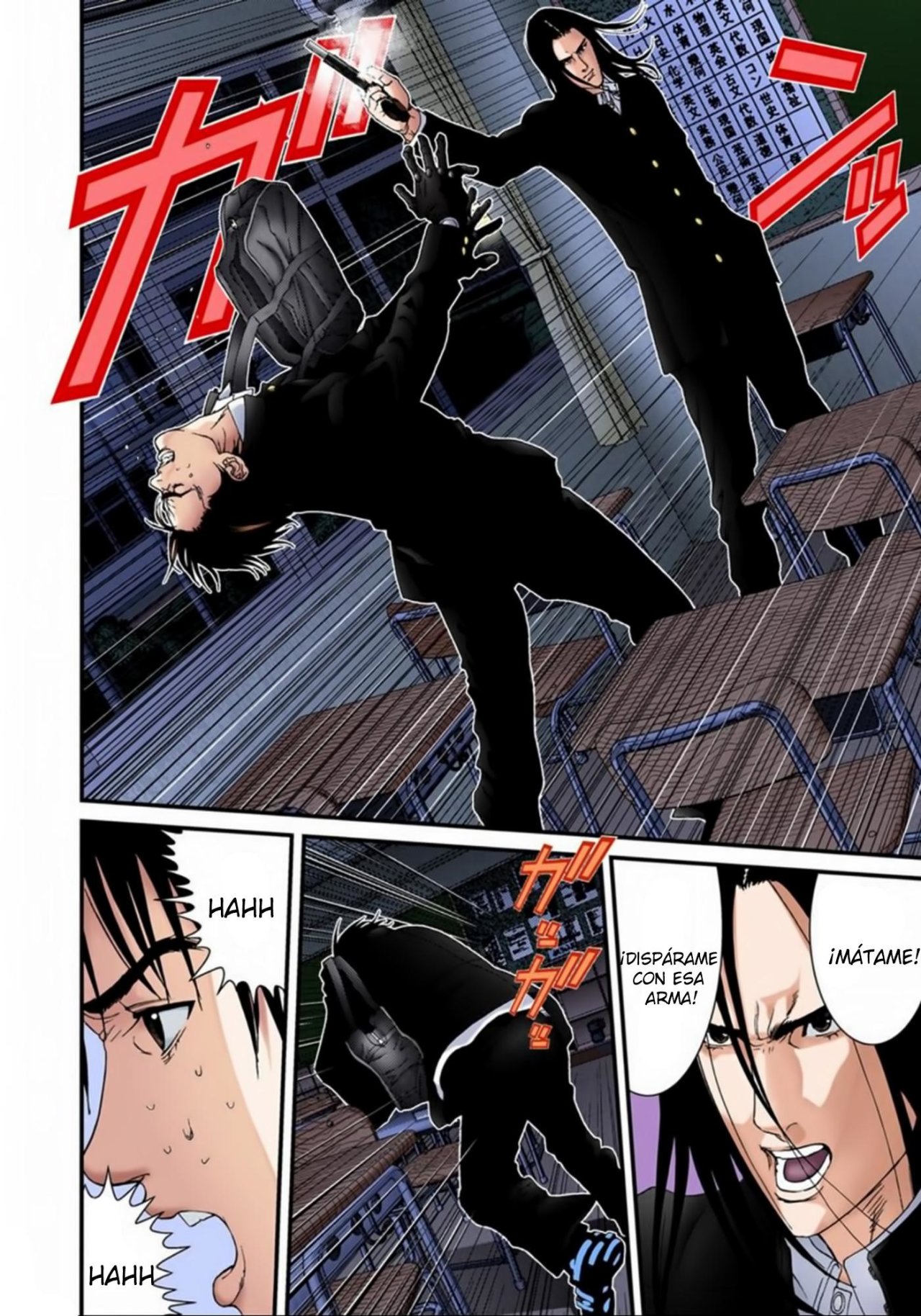 Read Gantz Full Color ES Manga Online