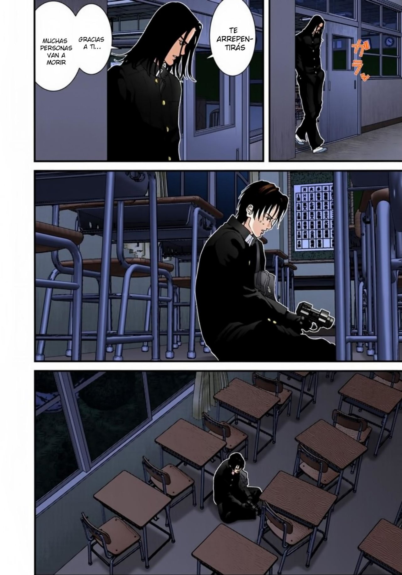 Read Gantz Full Color ES Manga Online
