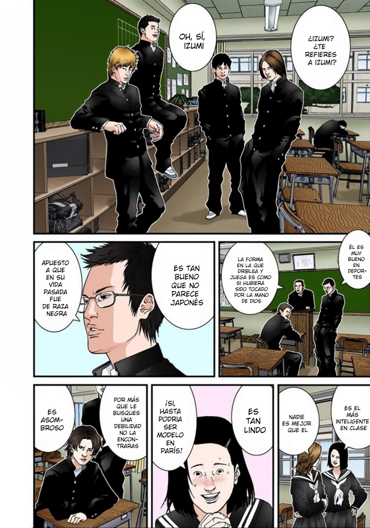 Read Gantz Full Color ES Manga Online