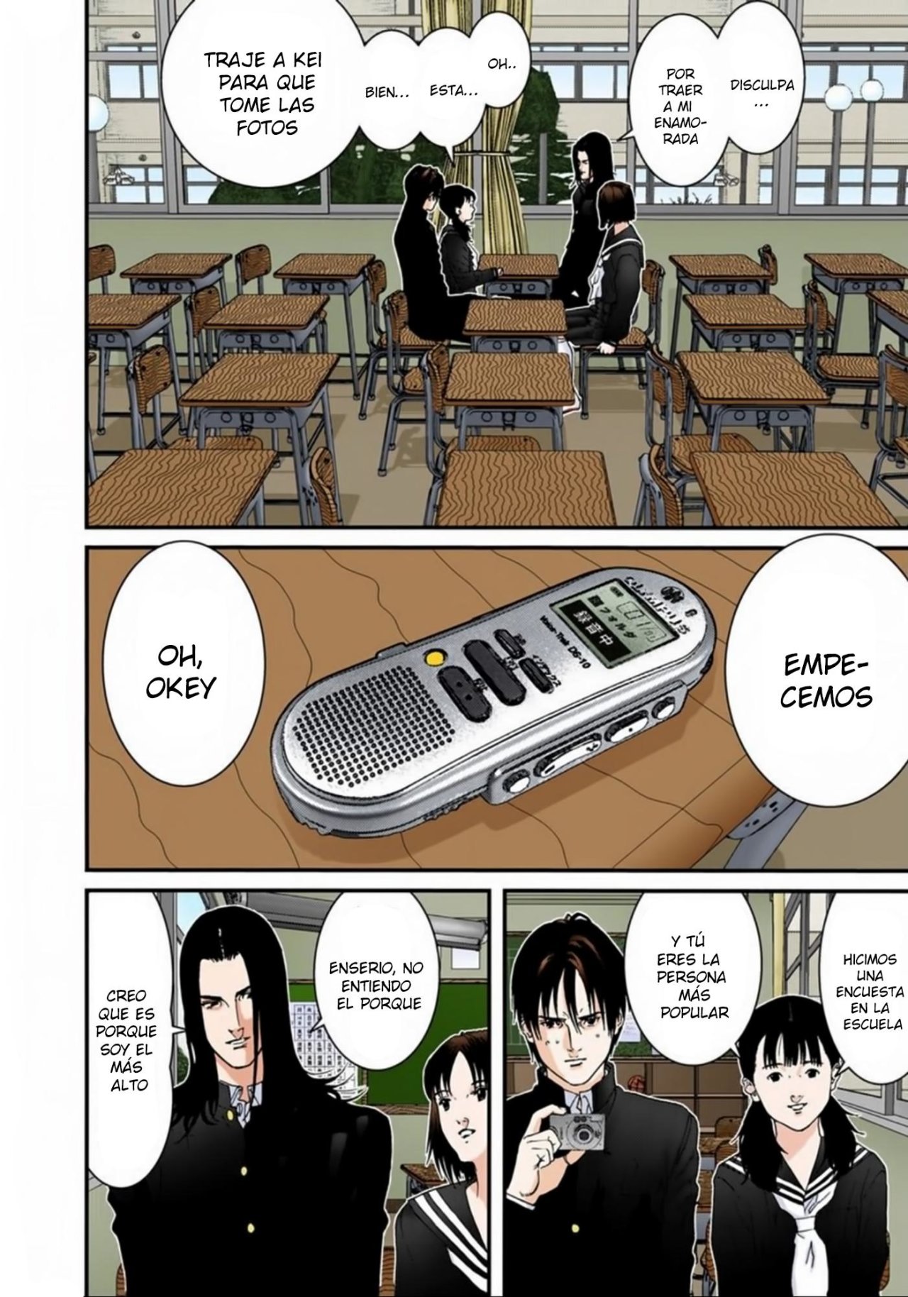 Read Gantz Full Color ES Manga Online